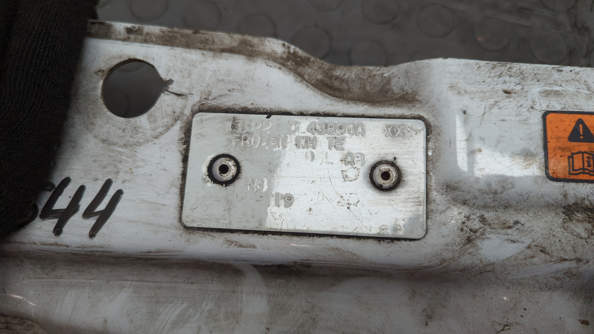 Панель передняя (телевизор)