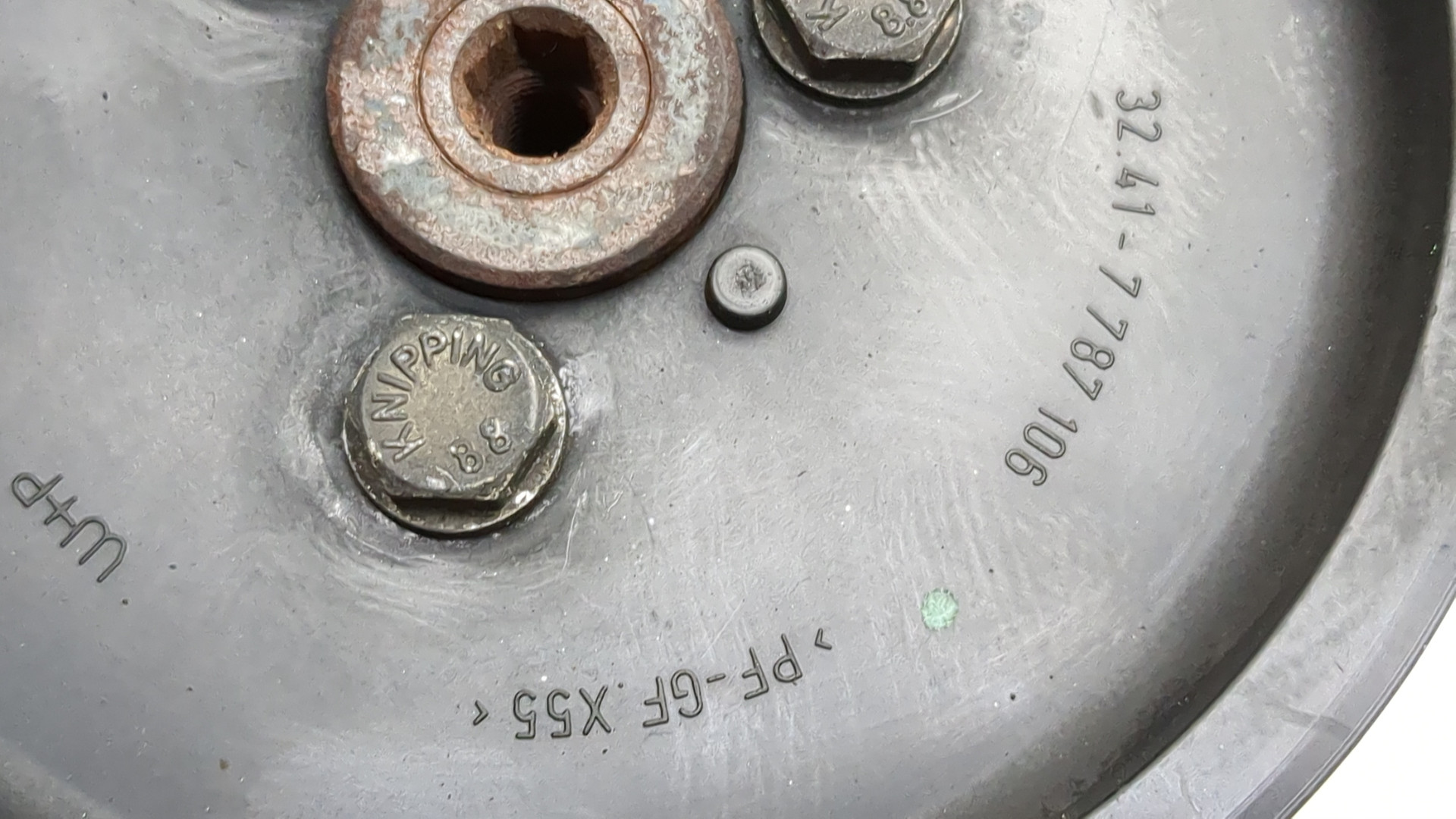 Насос ГУР (гидроусилитель руля)