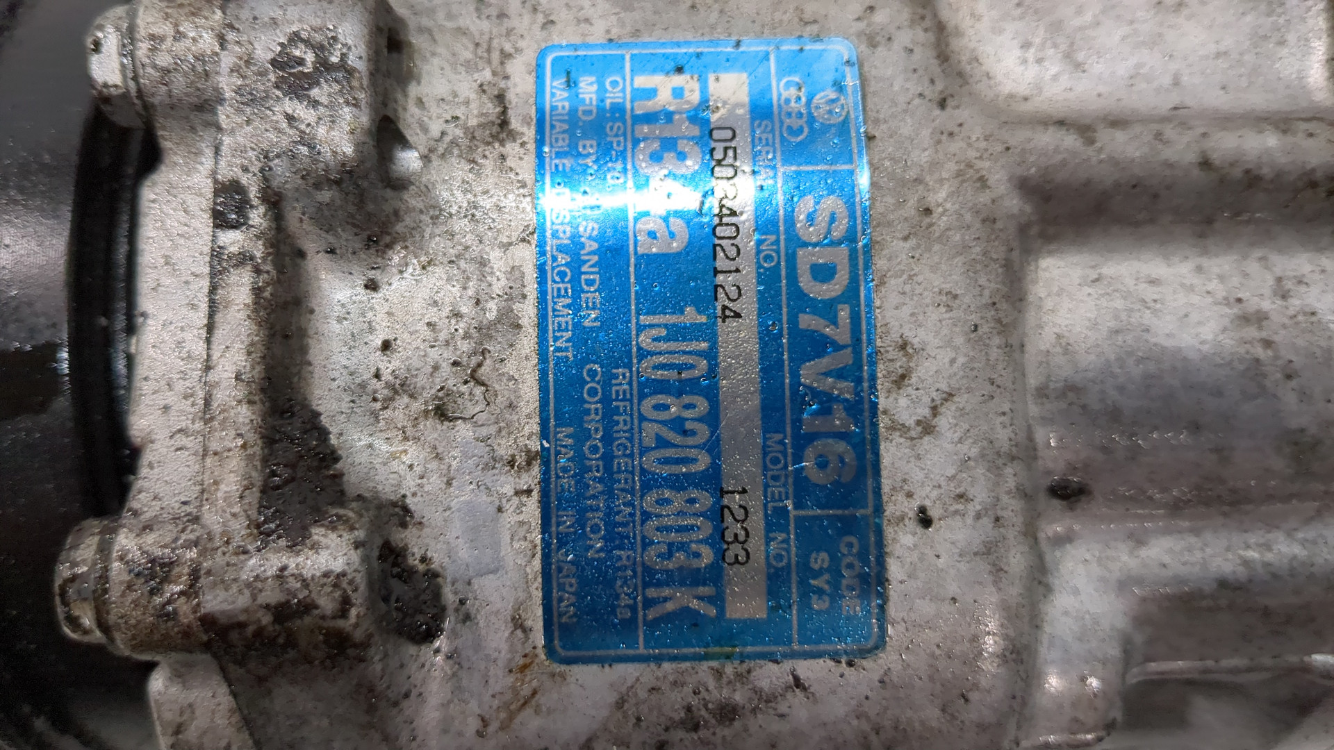 Компрессор кондиционера