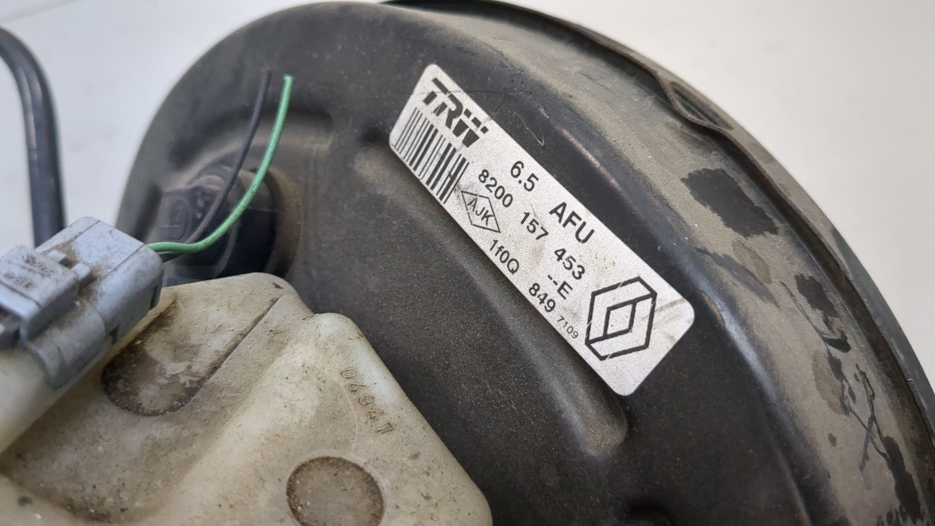 Цилиндр тормозной главный