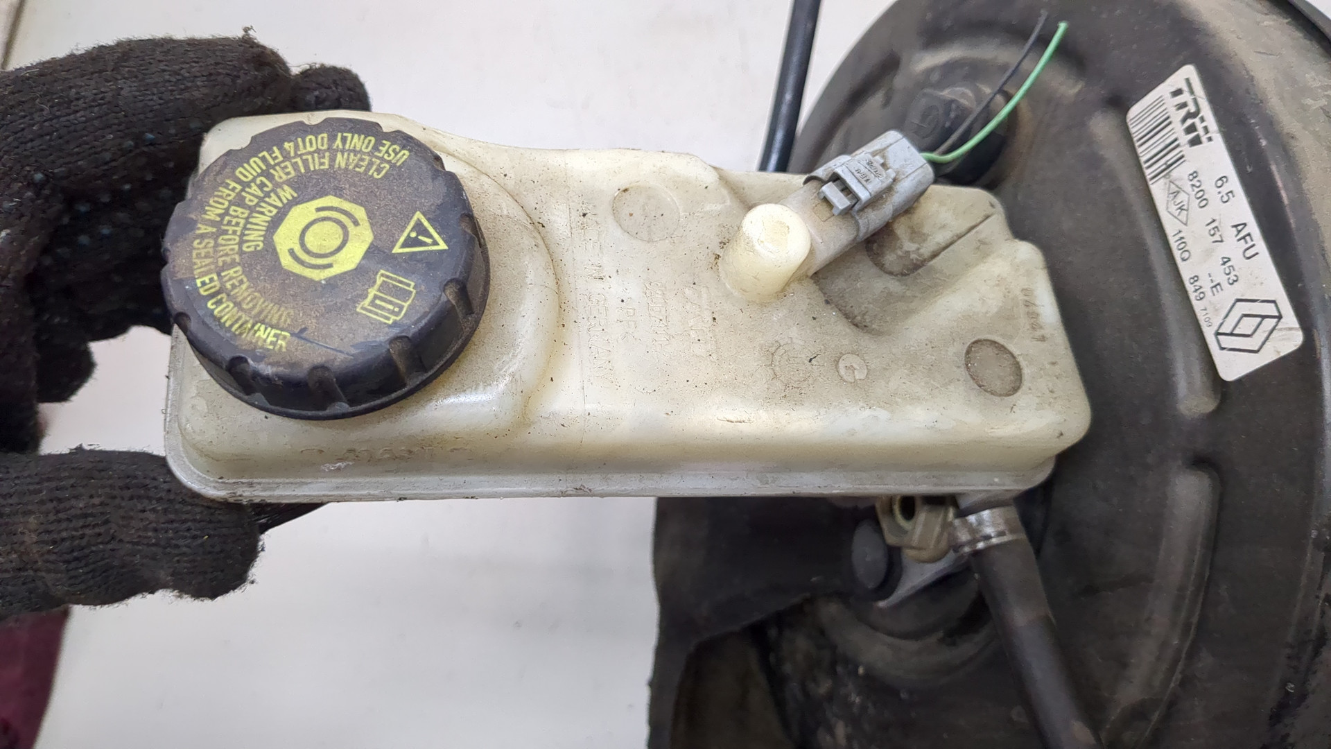 Цилиндр тормозной главный