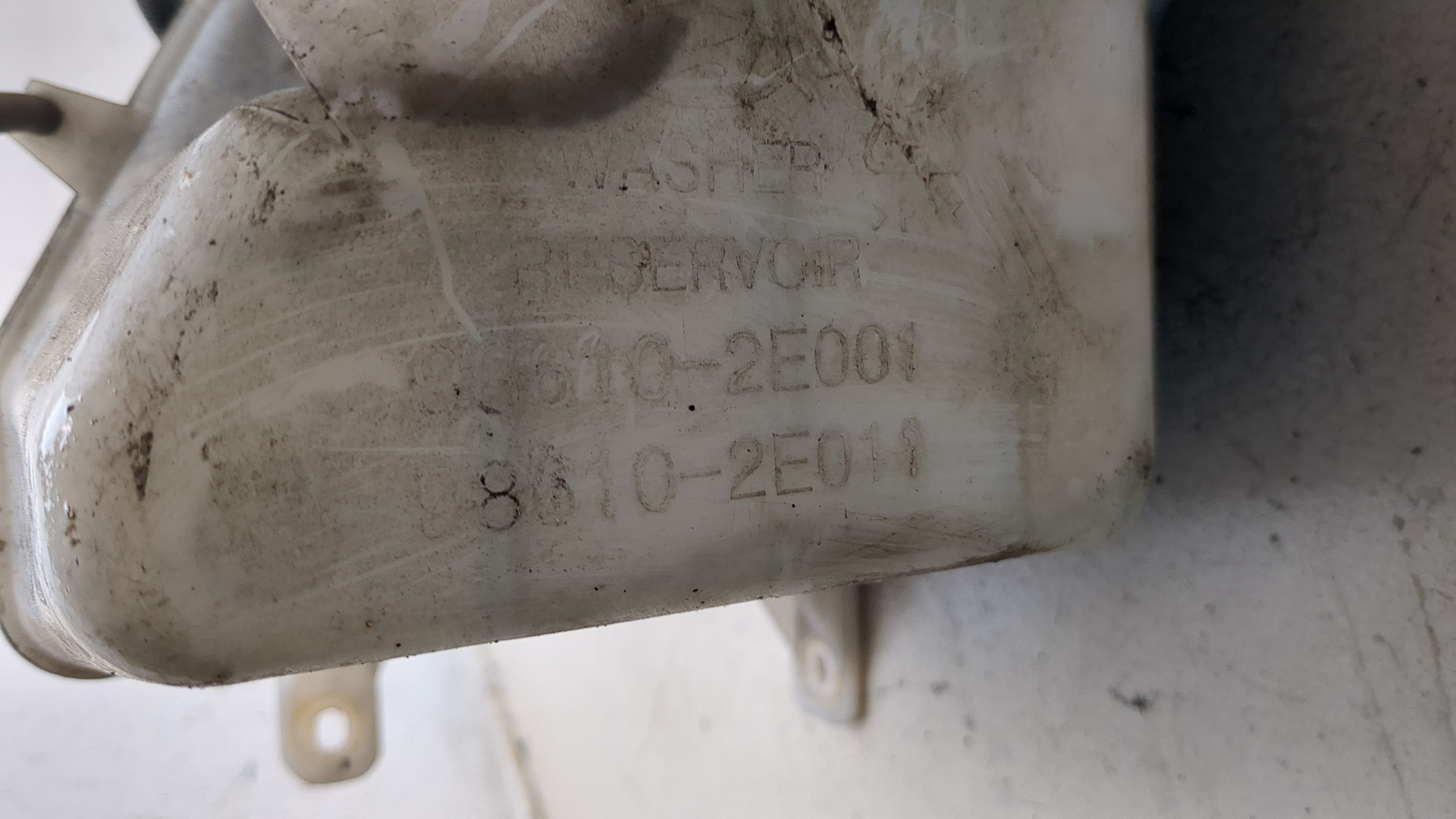 Бачок омывателя лобового стекла