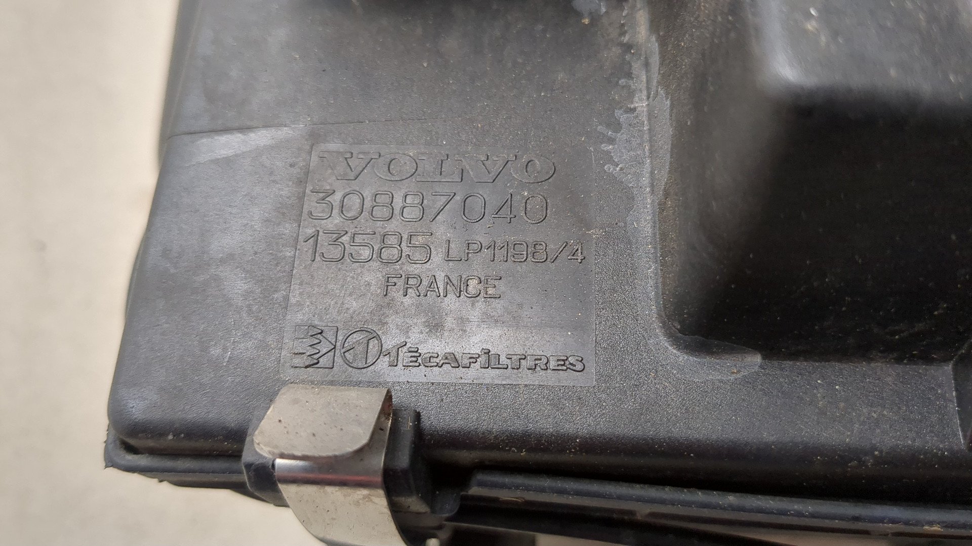 Корпус воздушного фильтра