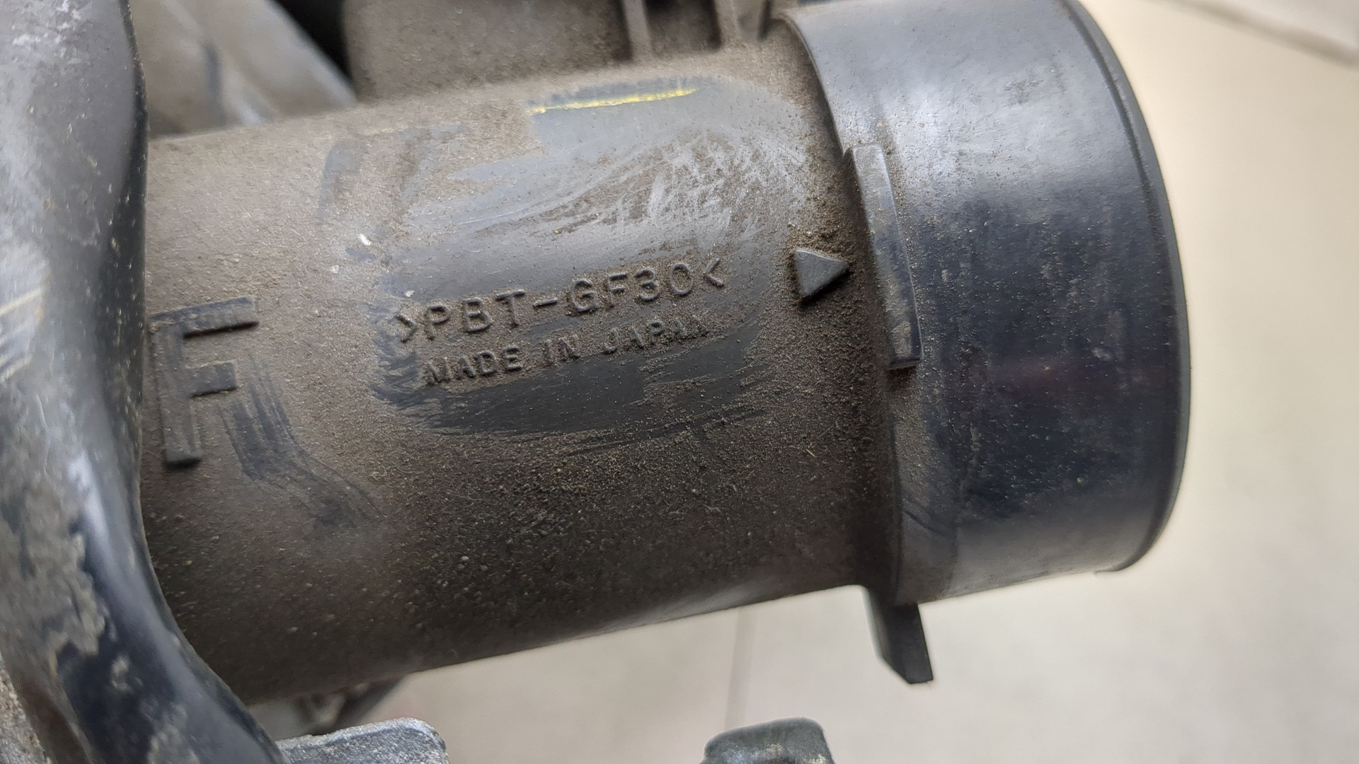 Корпус воздушного фильтра