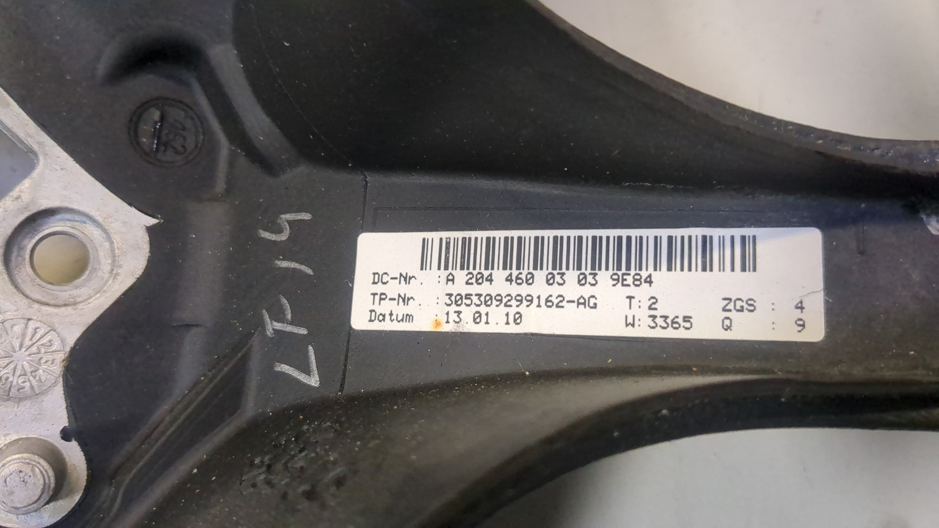 Рулевое колесо (руль)