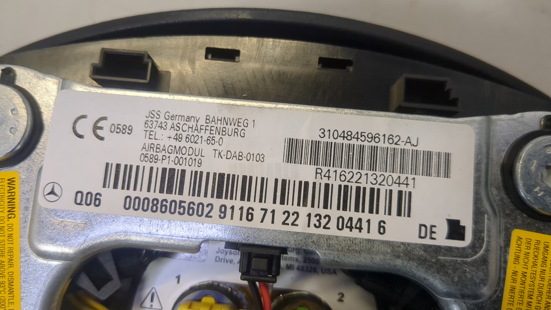 Подушка безопасности в рулевое колесо