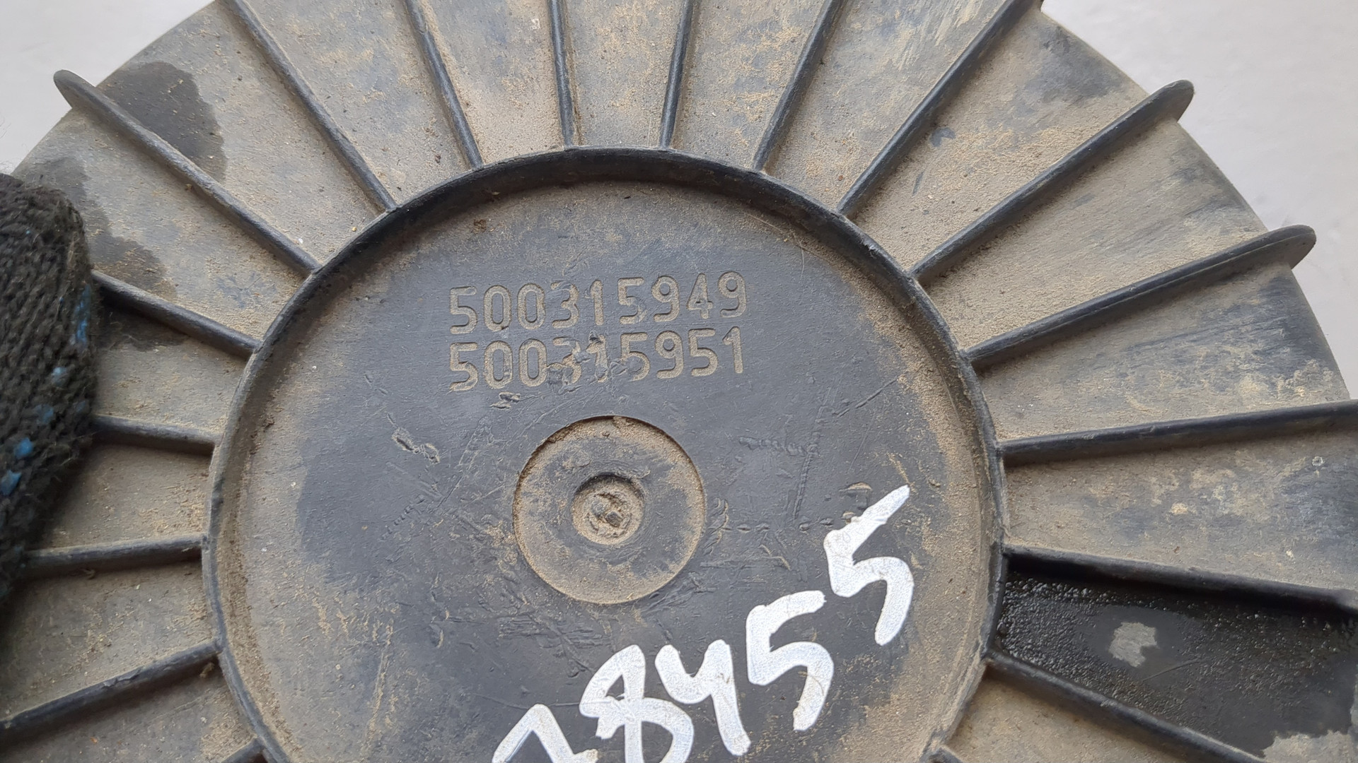 Корпус воздушного фильтра