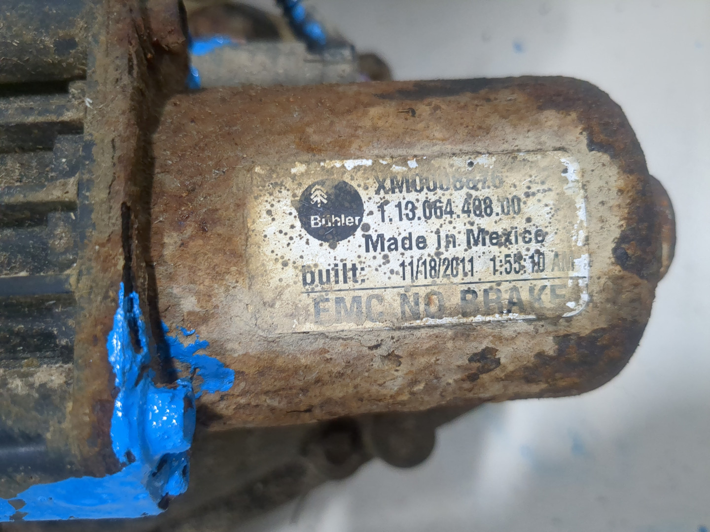 Коробка раздаточная