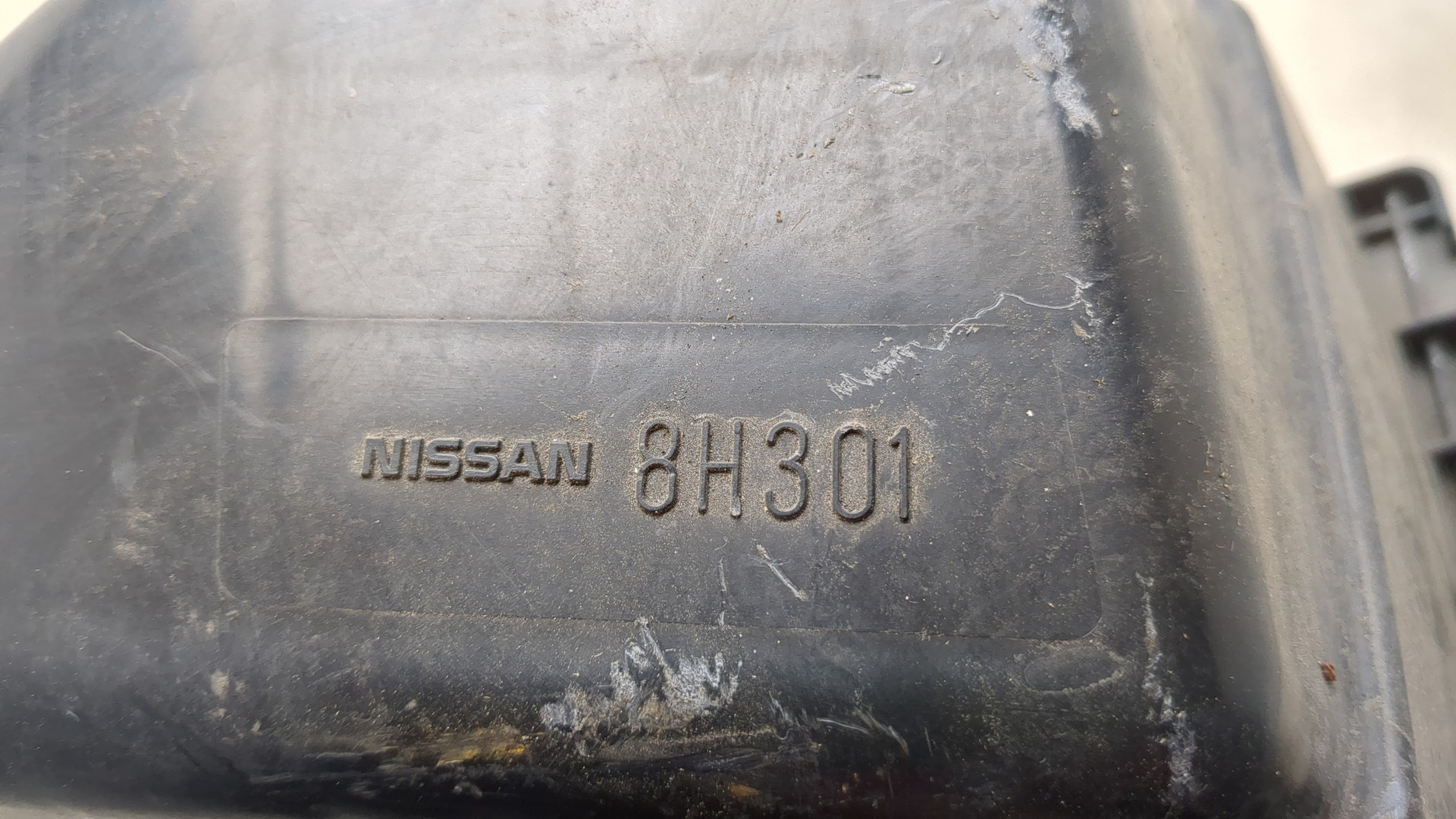 Корпус воздушного фильтра