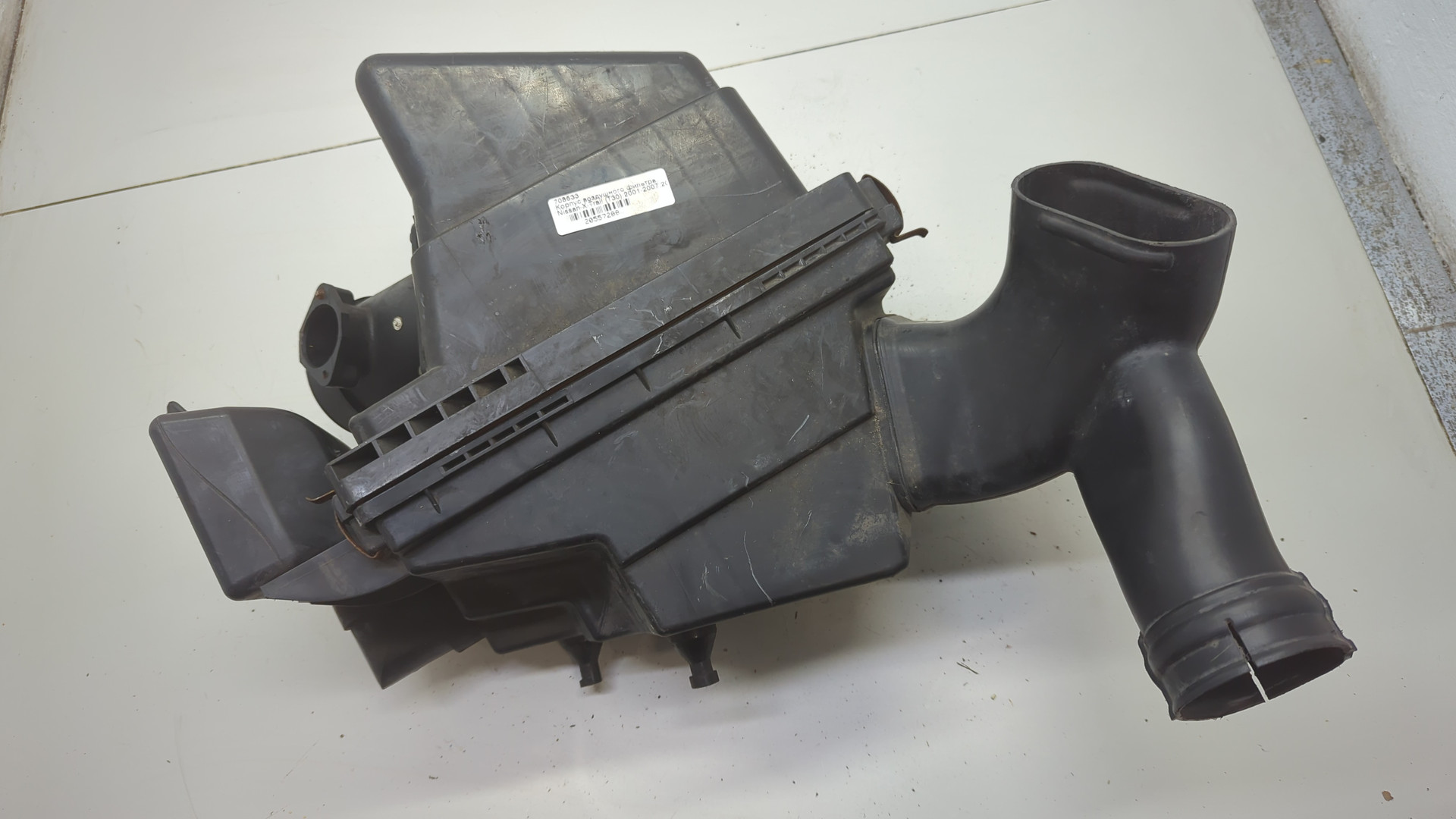 Корпус воздушного фильтра