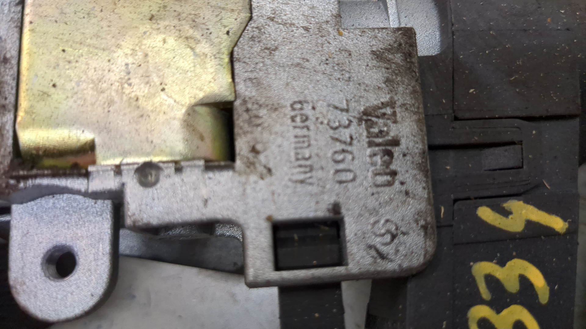 Замок зажигания