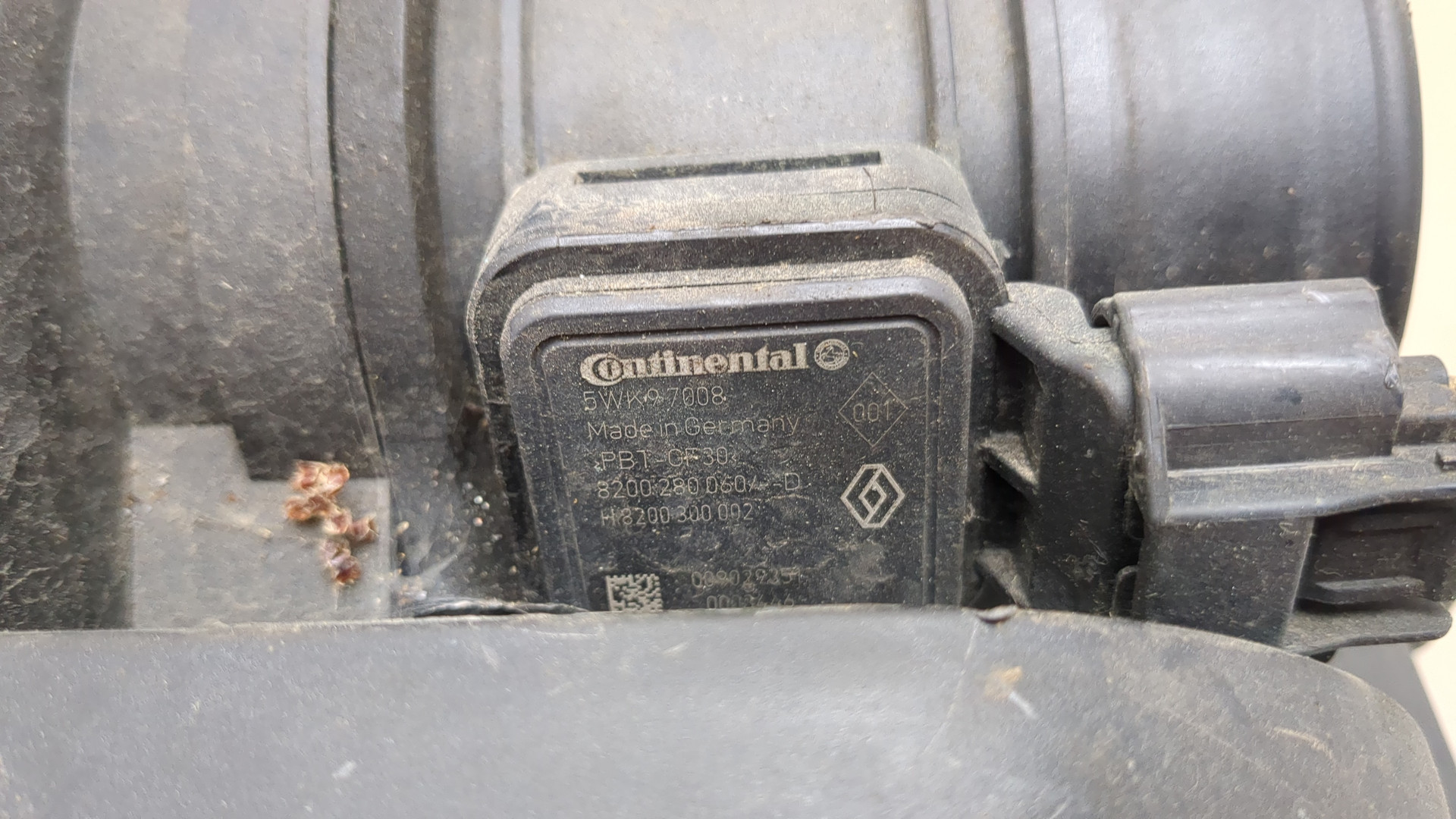 Корпус воздушного фильтра