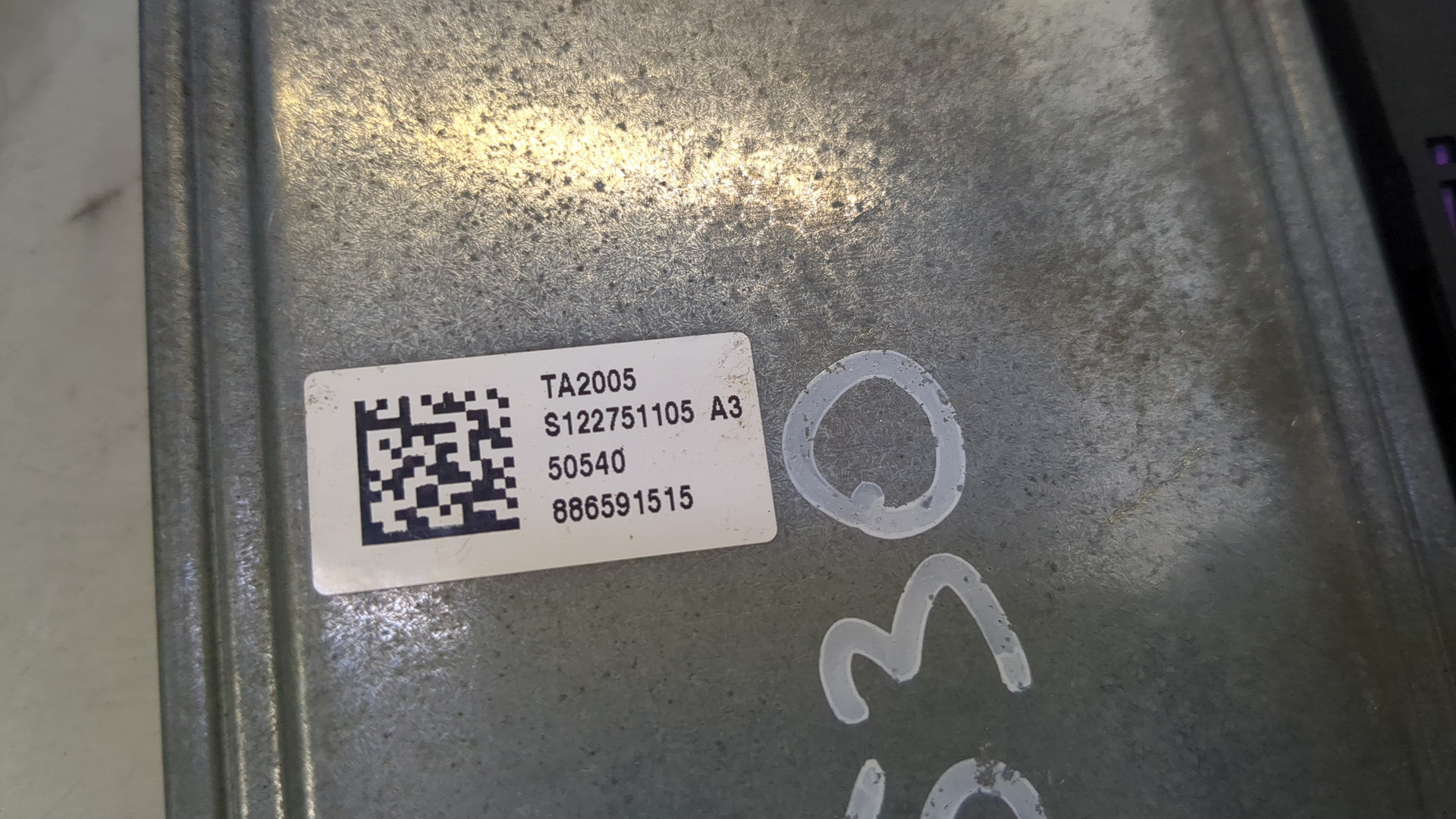 Блок управления двигателем