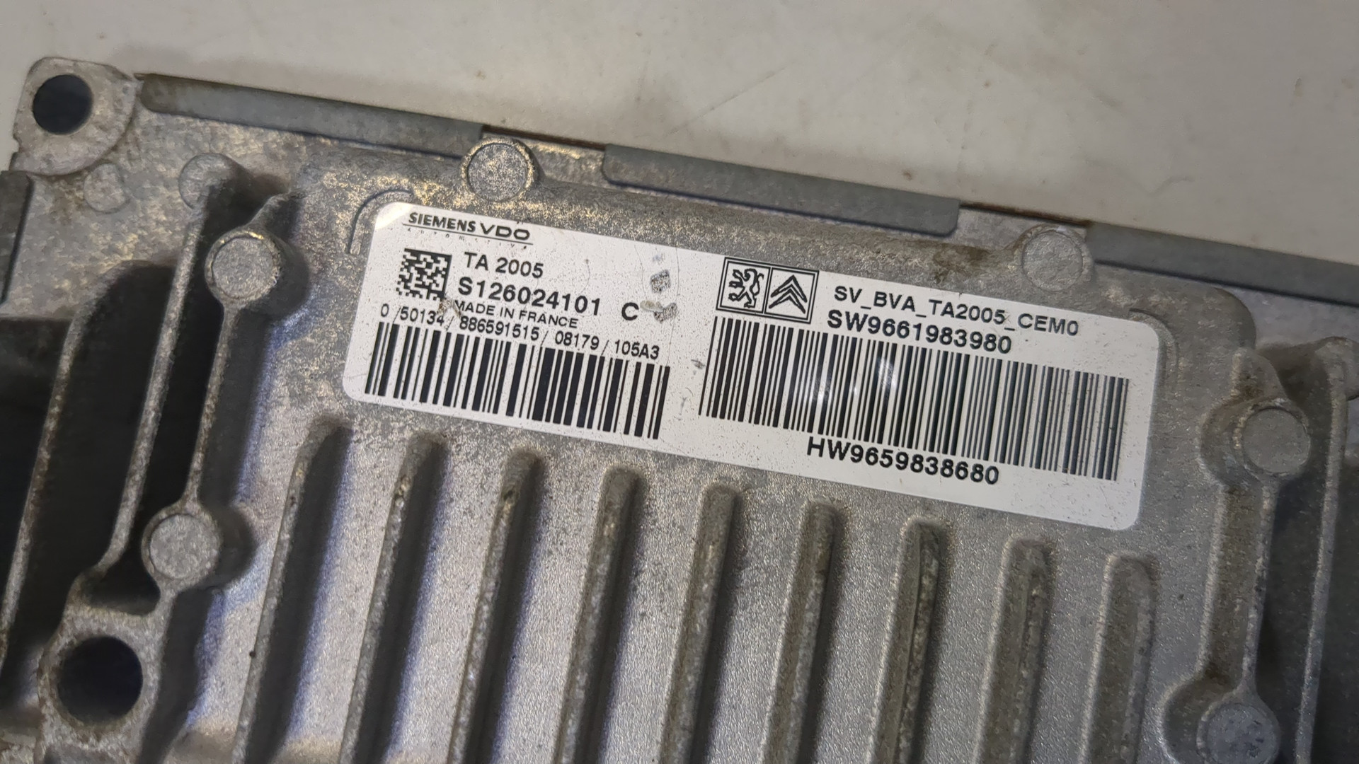 Блок управления двигателем