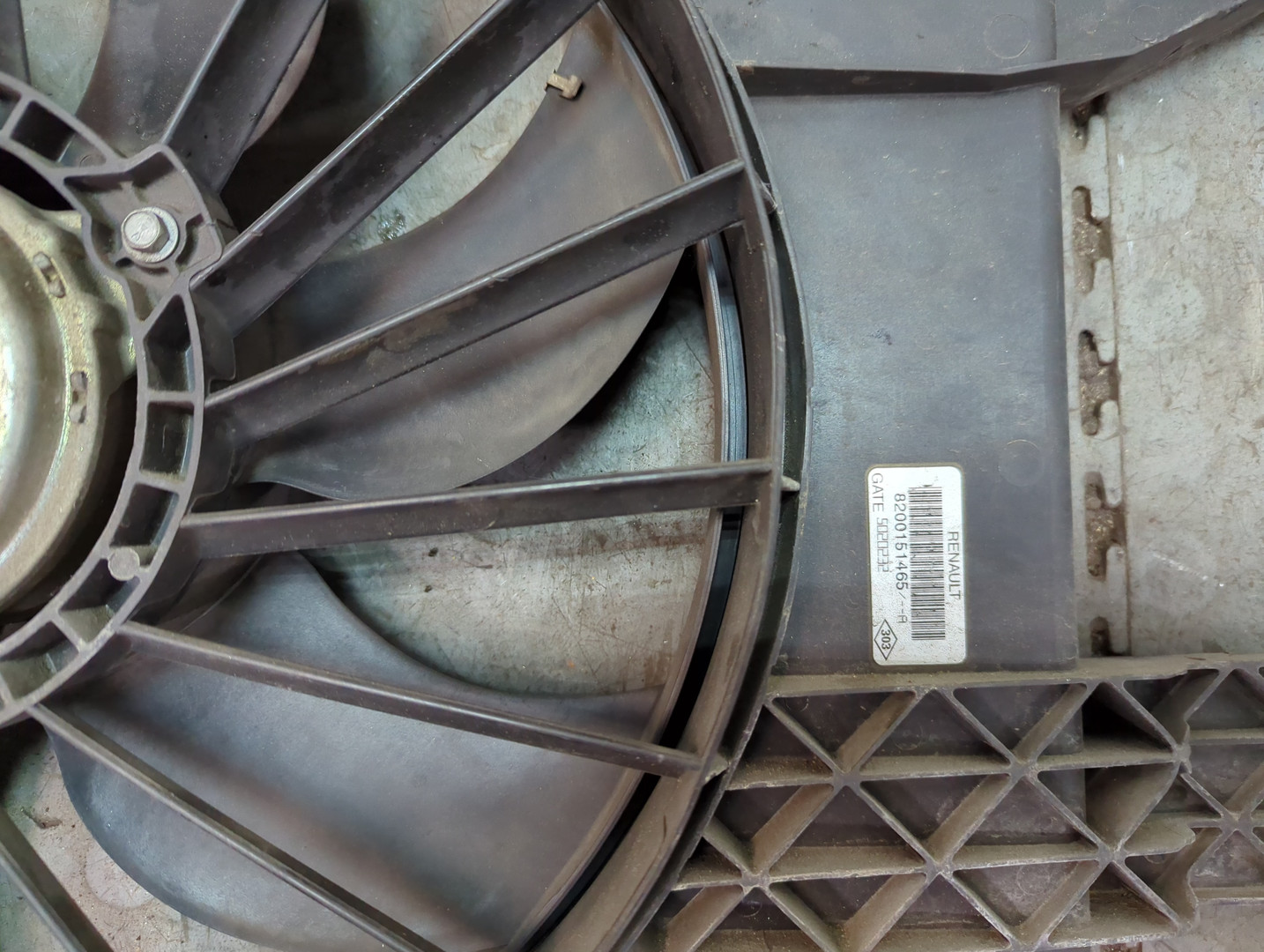 Вентилятор радиатора