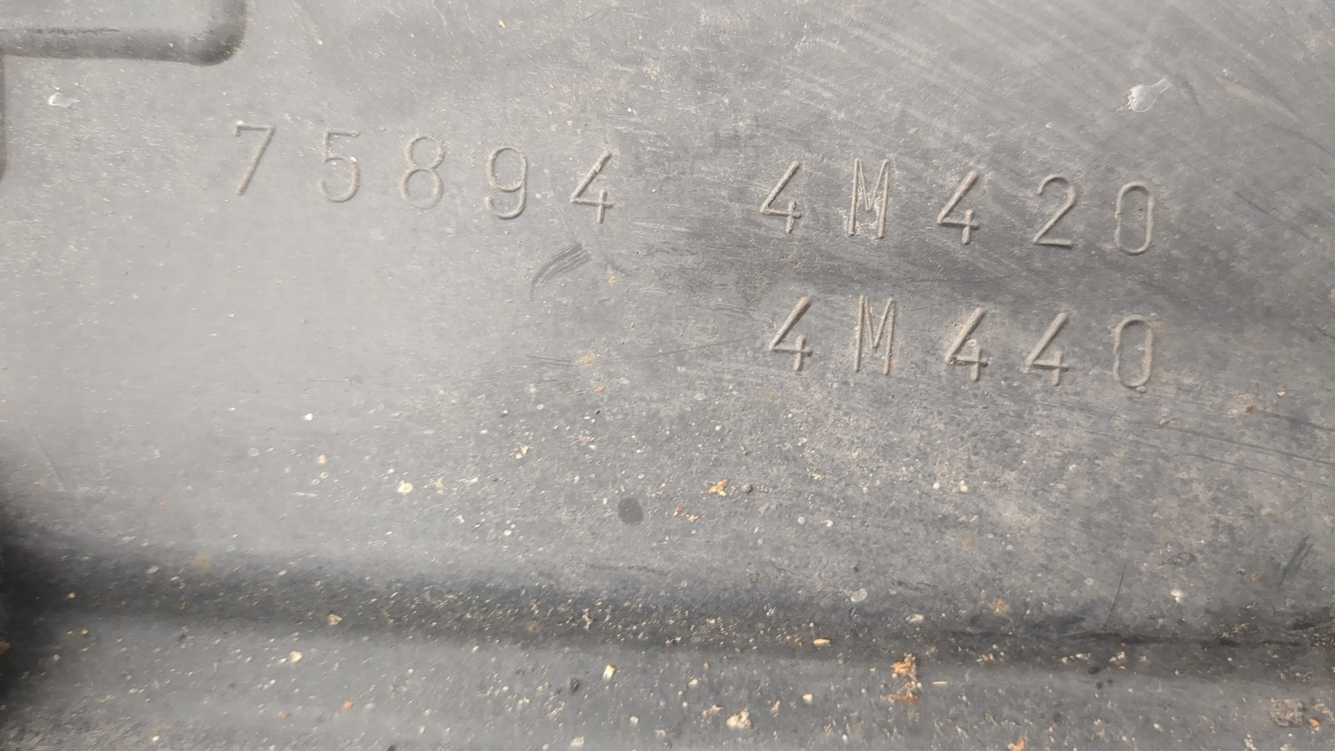 Защита картера