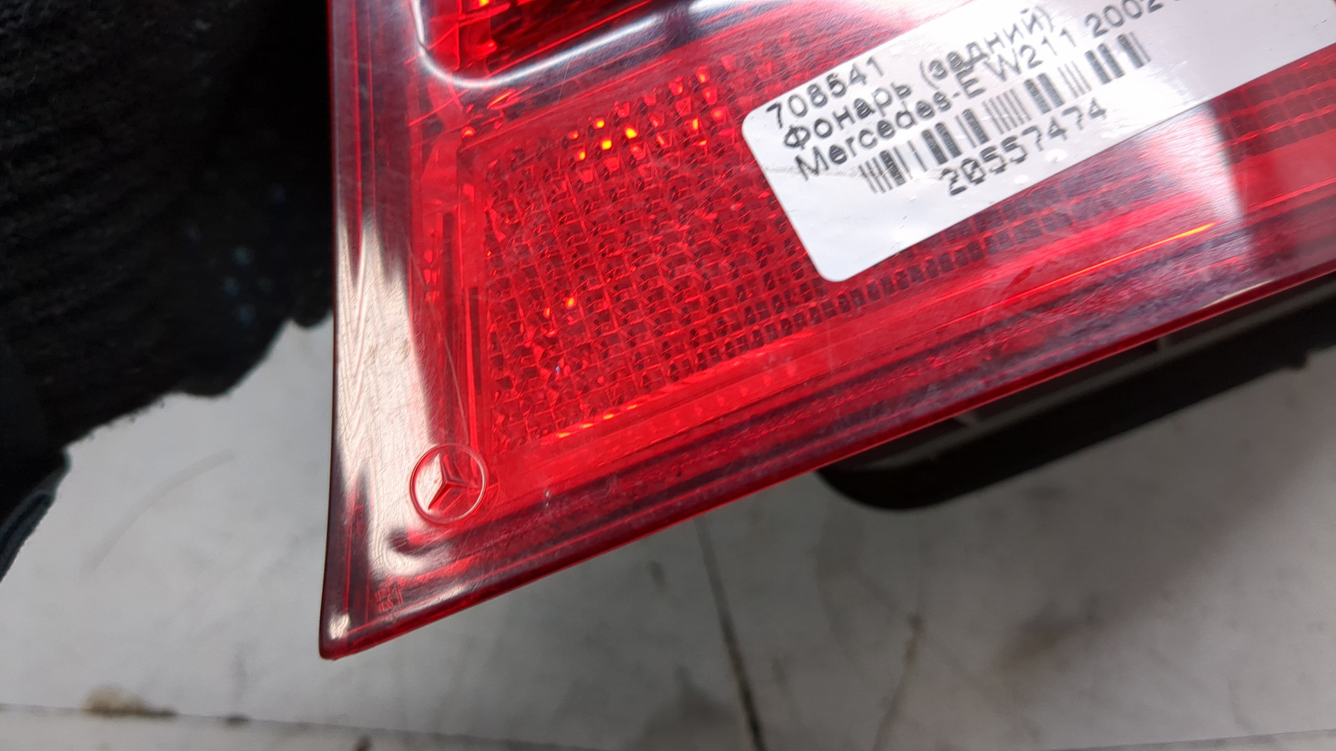 Фонарь задний правый