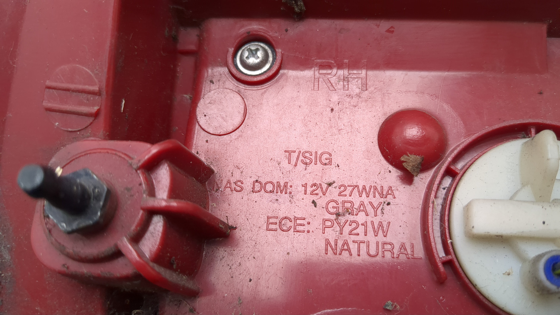 Фонарь задний правый