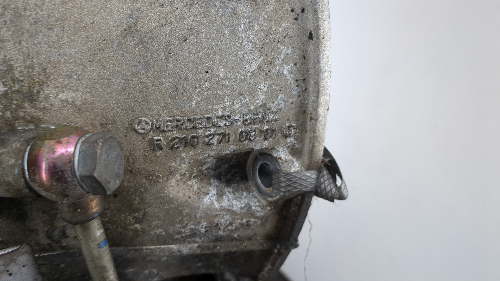 АКПП (автоматическая коробка переключения передач)