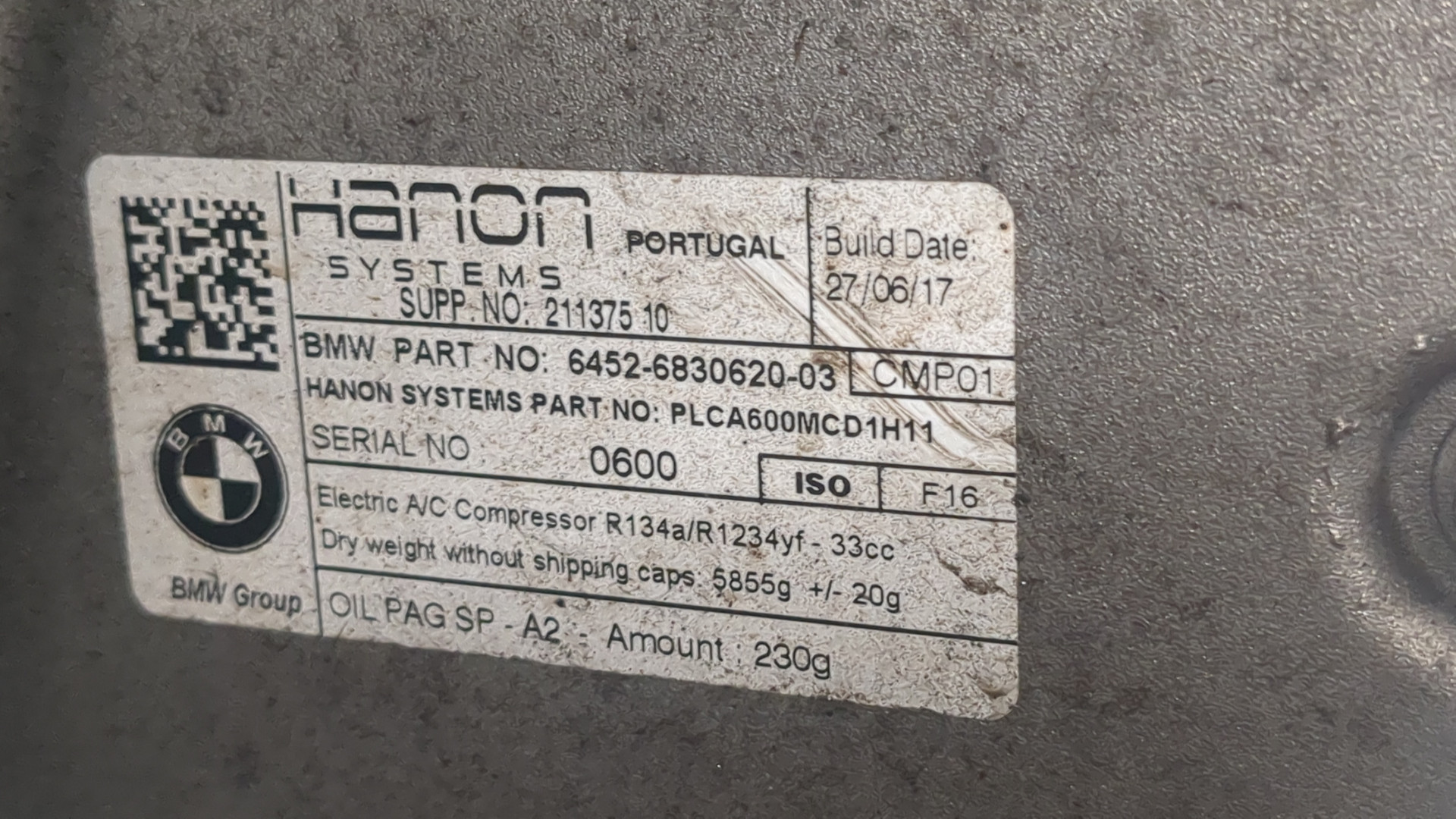 Муфта электромагнитная