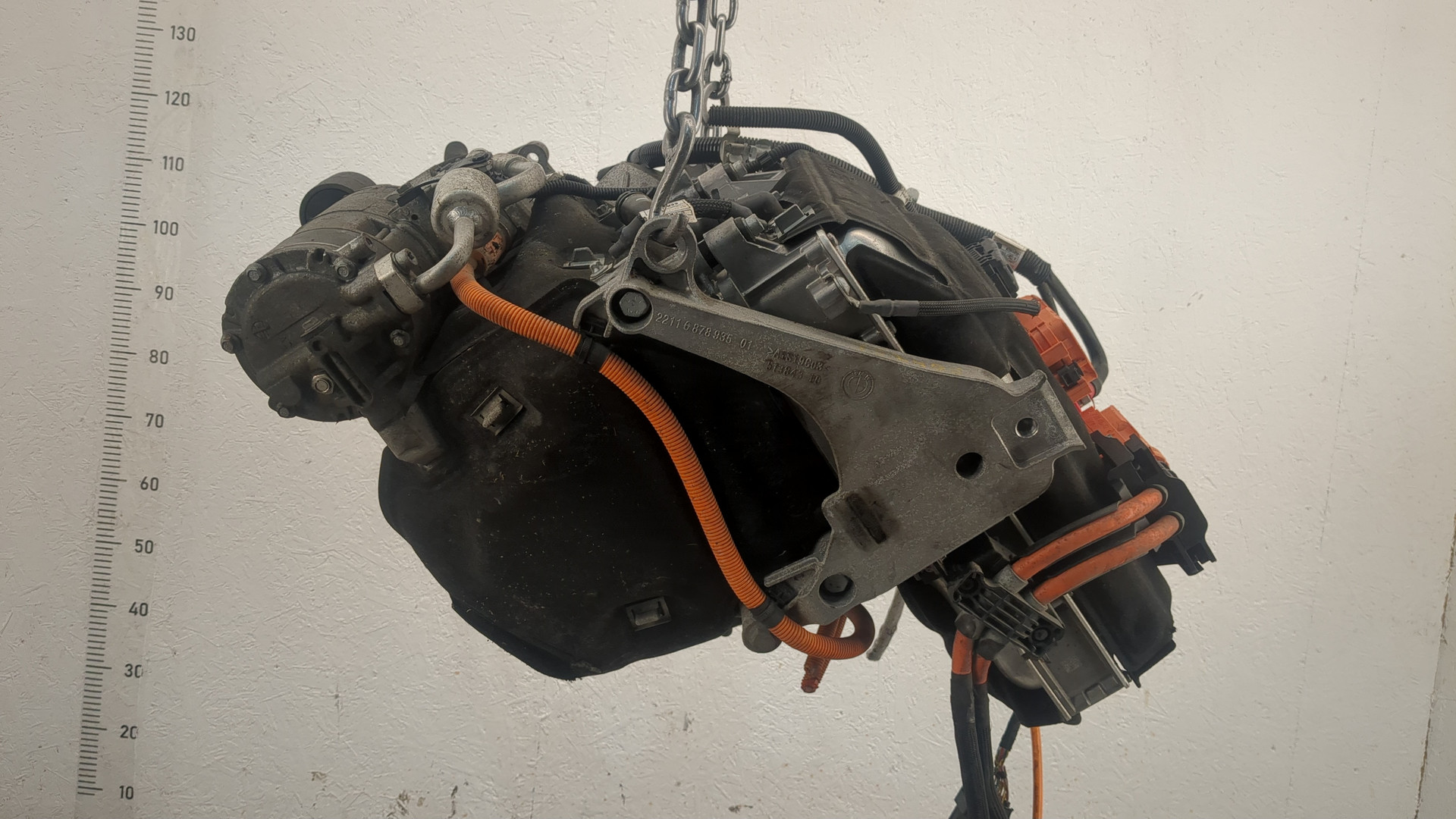 Муфта электромагнитная