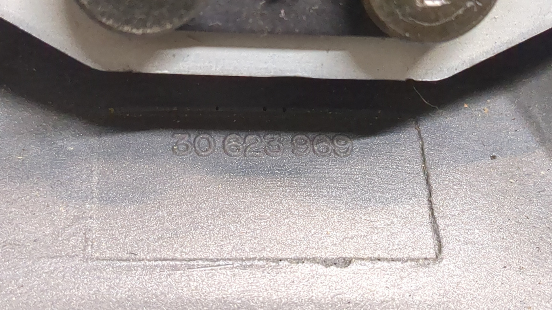 Рулевое колесо (руль)