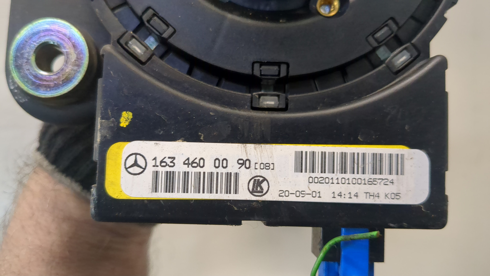 Колонка рулевая