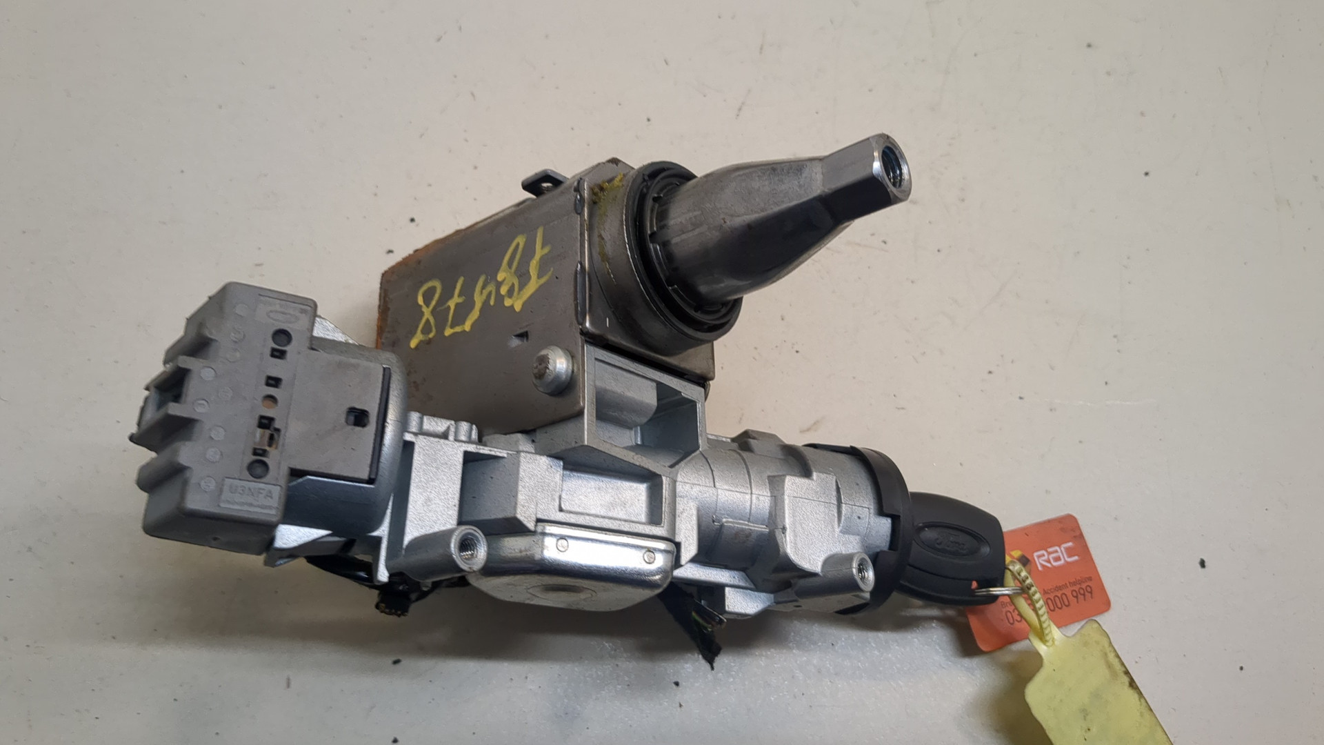 Замок зажигания