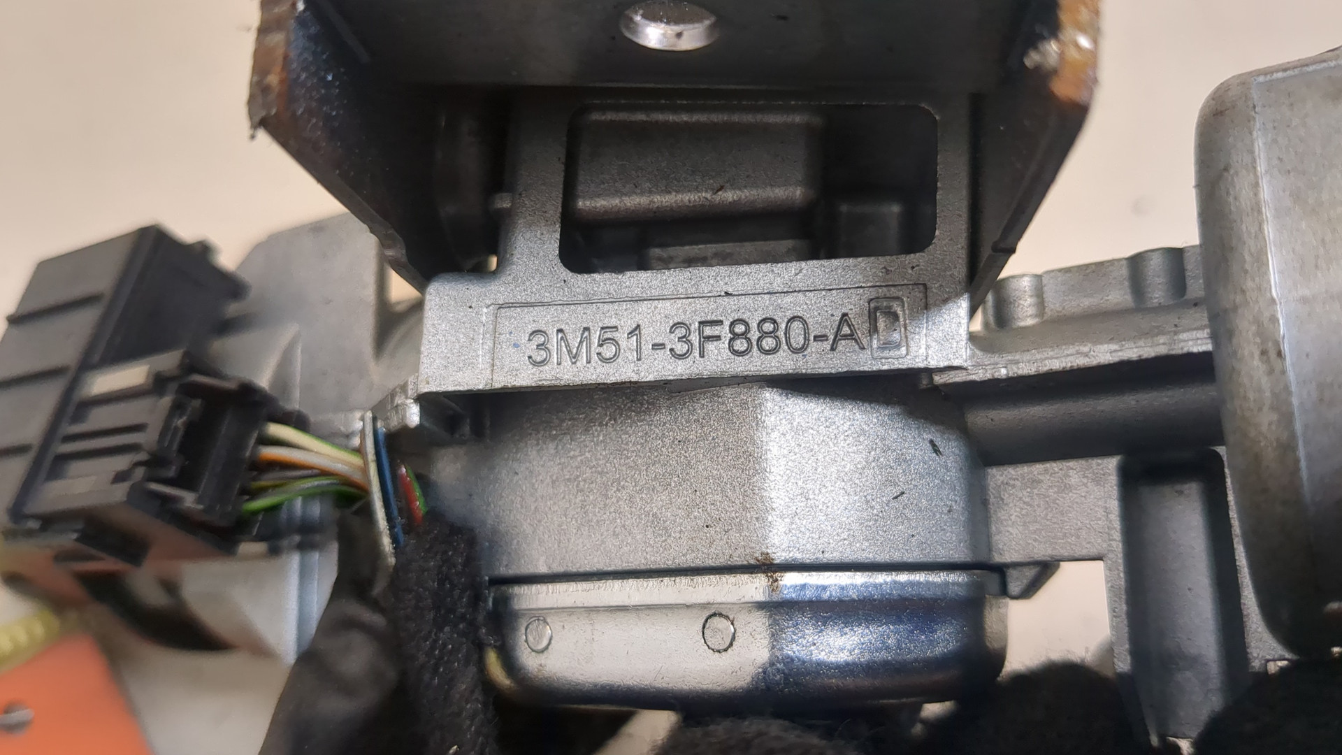 Замок зажигания