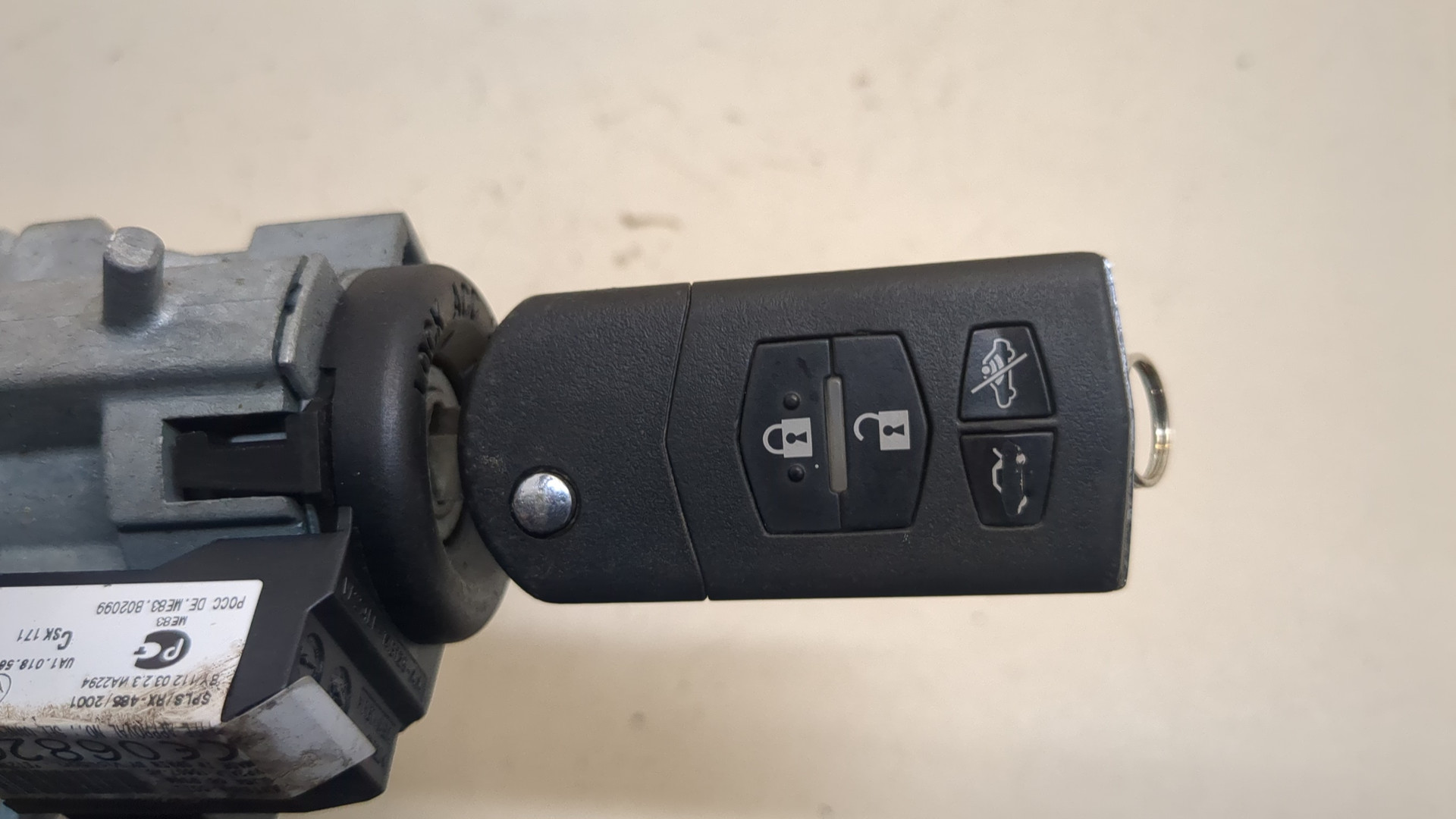 Замок зажигания