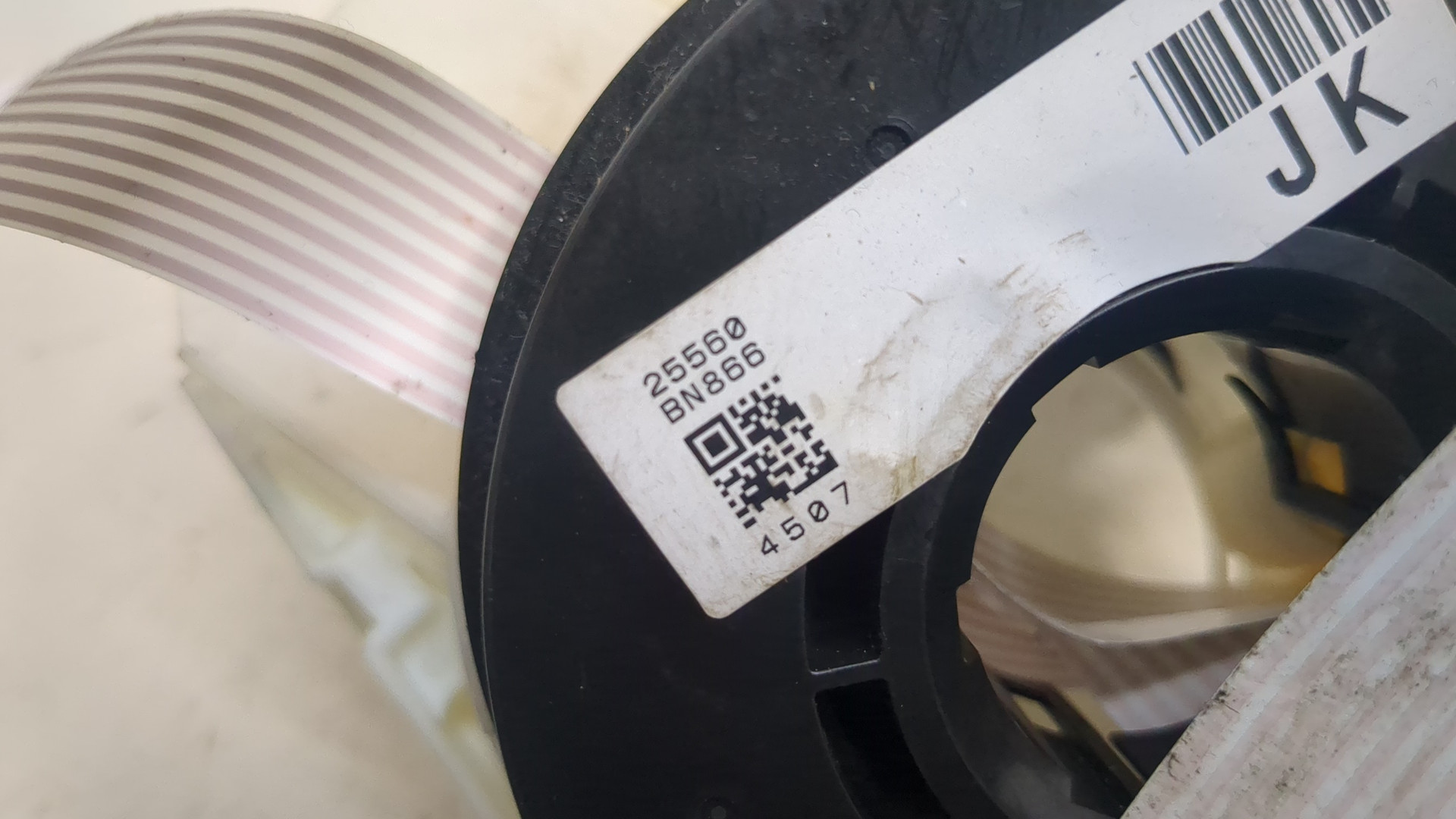 Механизм подрулевой для SRS (ленточный)