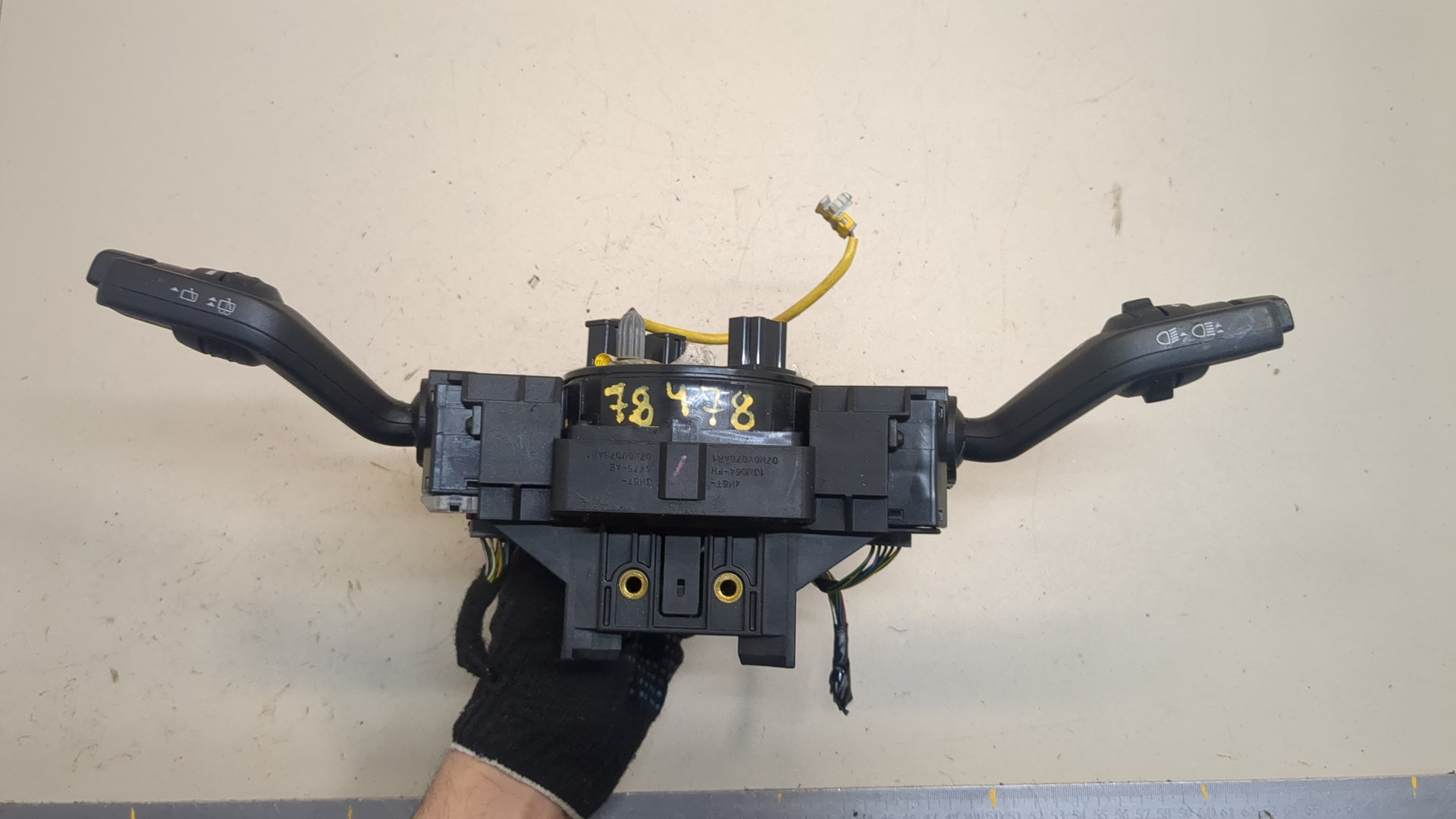 Переключатель подрулевой