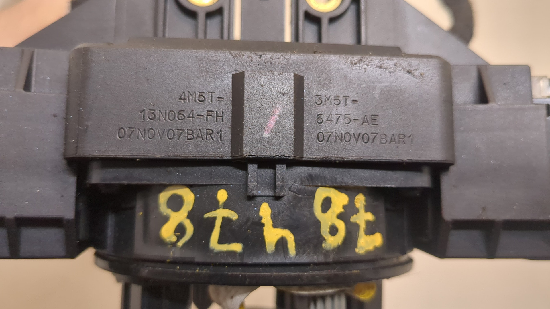 Переключатель подрулевой