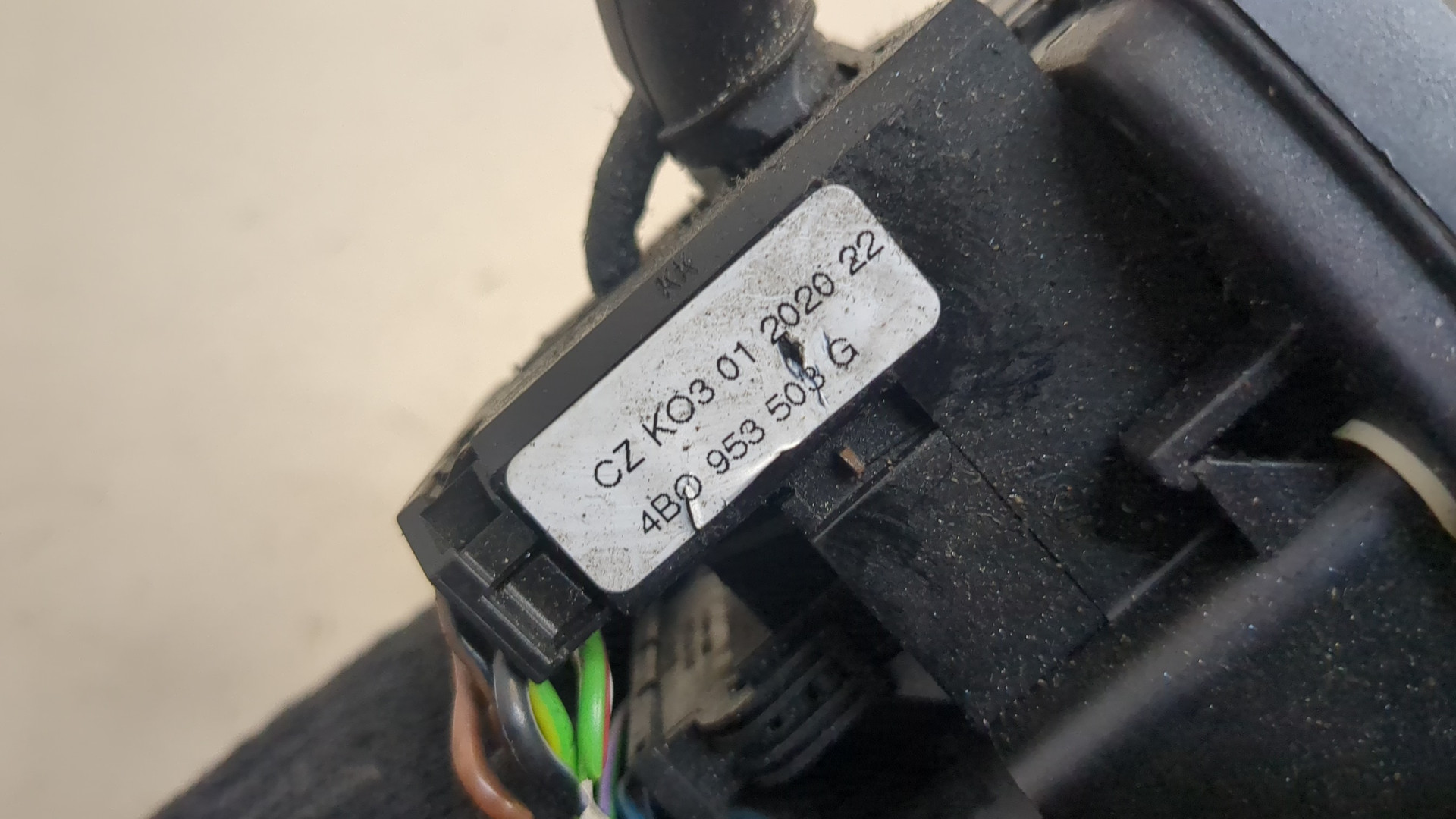 Переключатель подрулевой