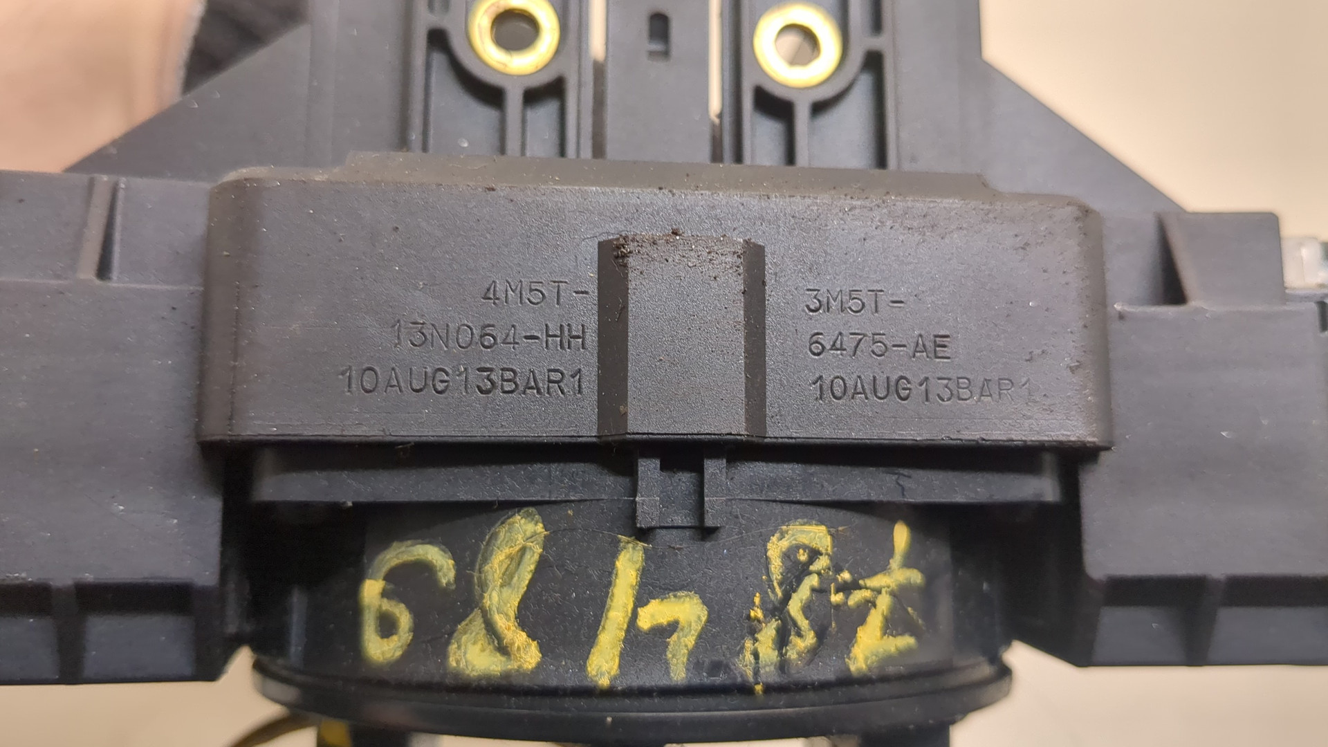 Переключатель подрулевой