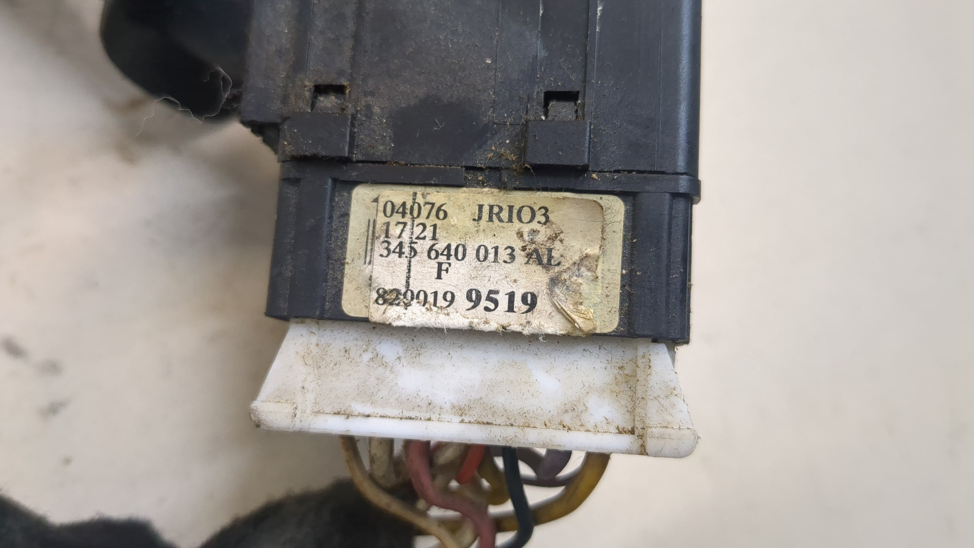 Переключатель стеклоочистителей