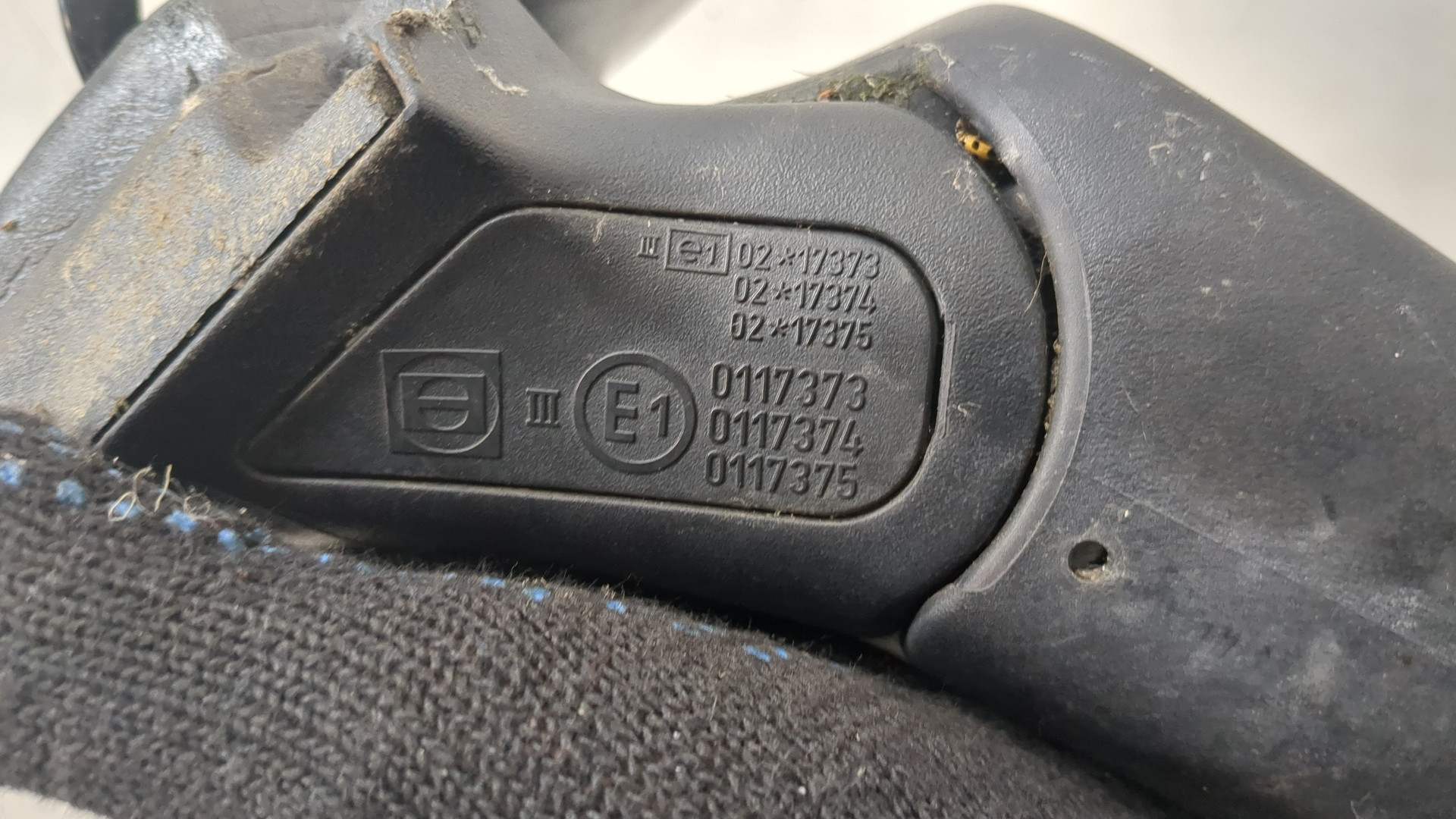 Зеркало правое электрическое