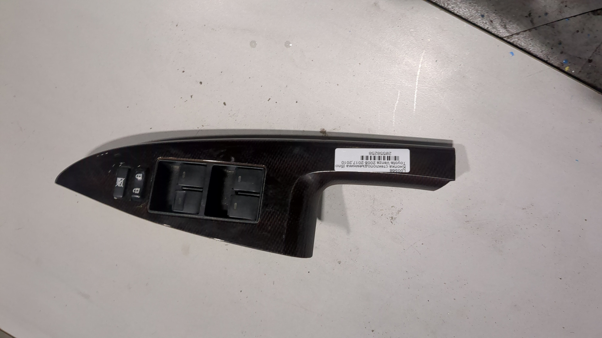 Кнопка стеклоподъемника