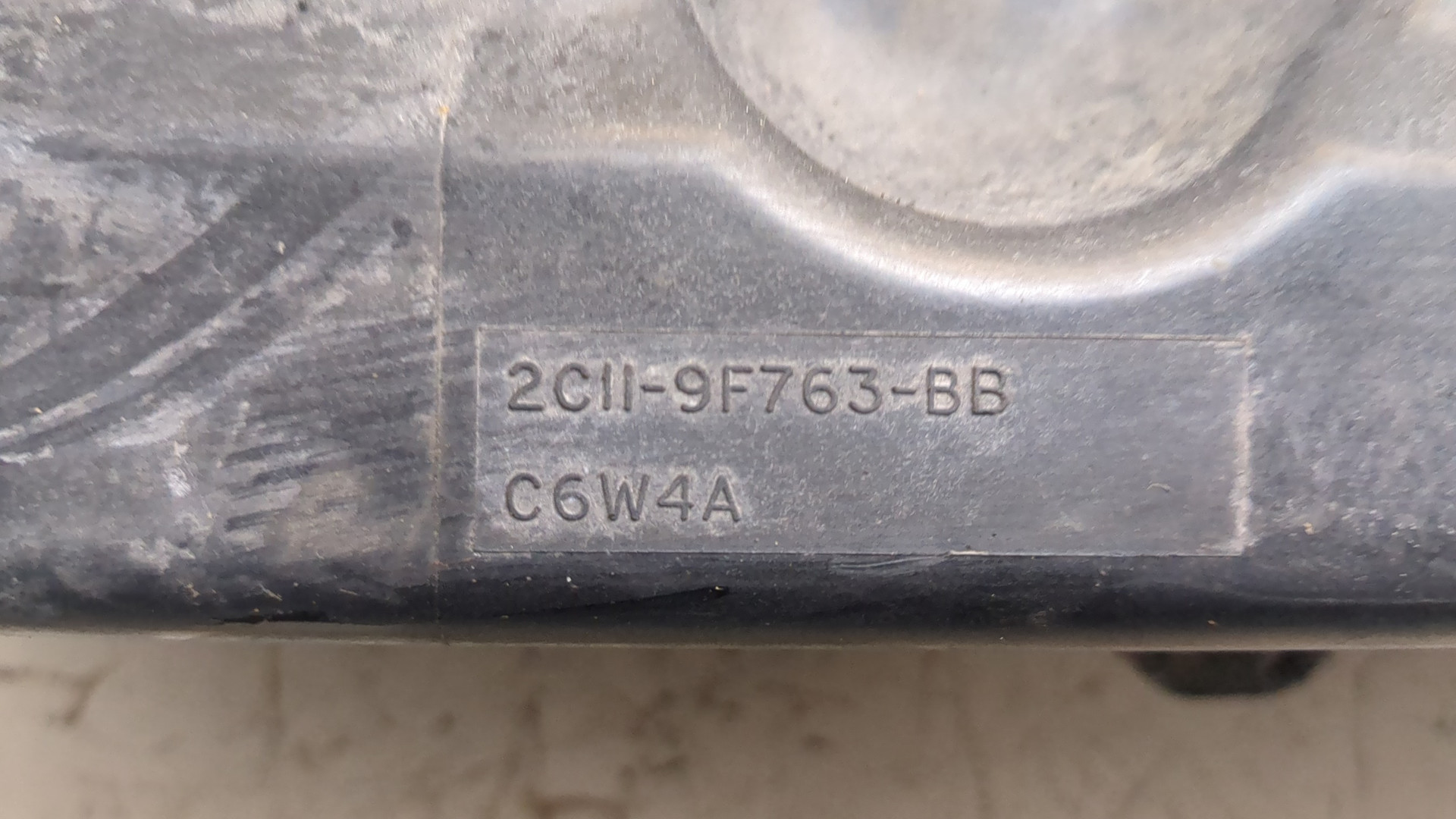 Корпус воздушного фильтра