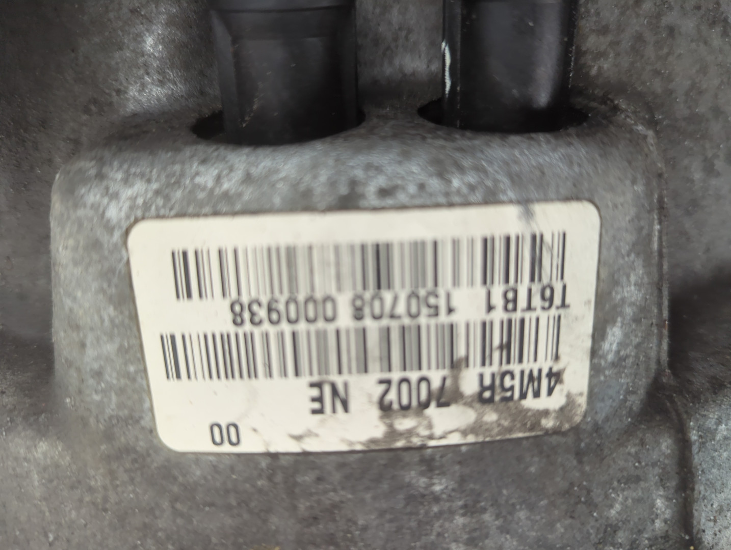 МКПП (механическая коробка переключения передач)