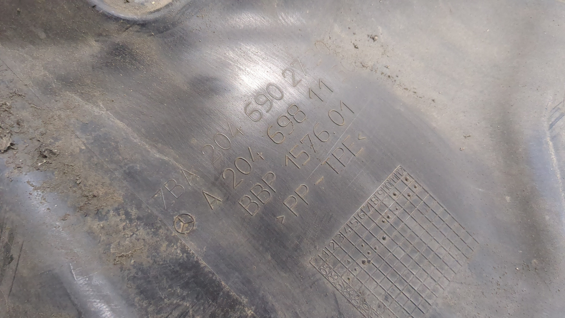 Локер передний левый