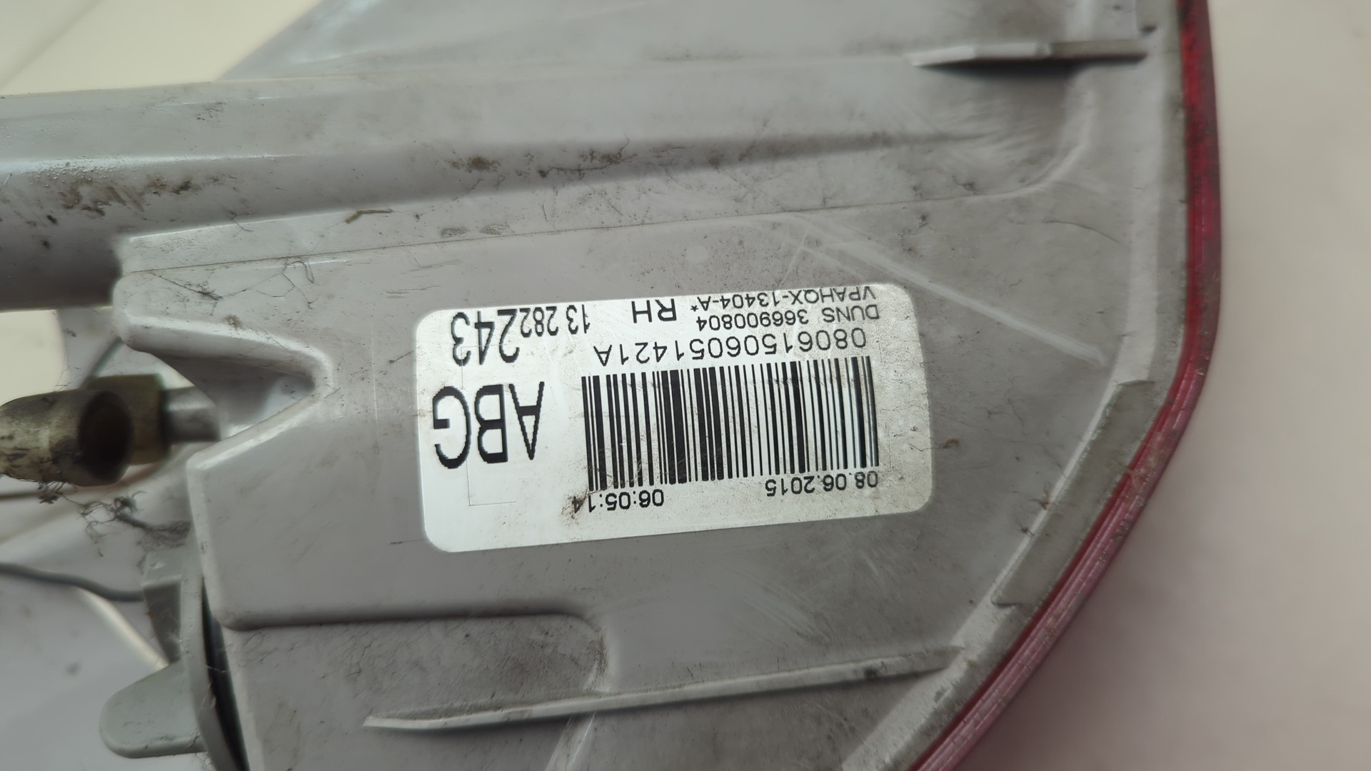 Фонарь задний правый