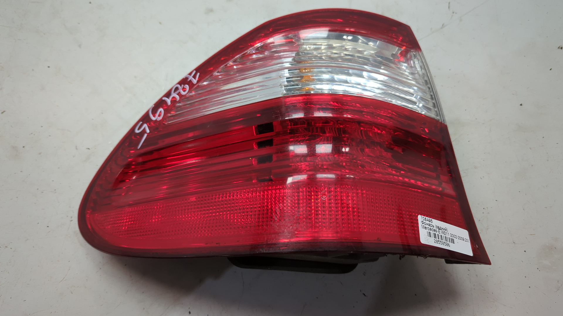 Фонарь задний левый