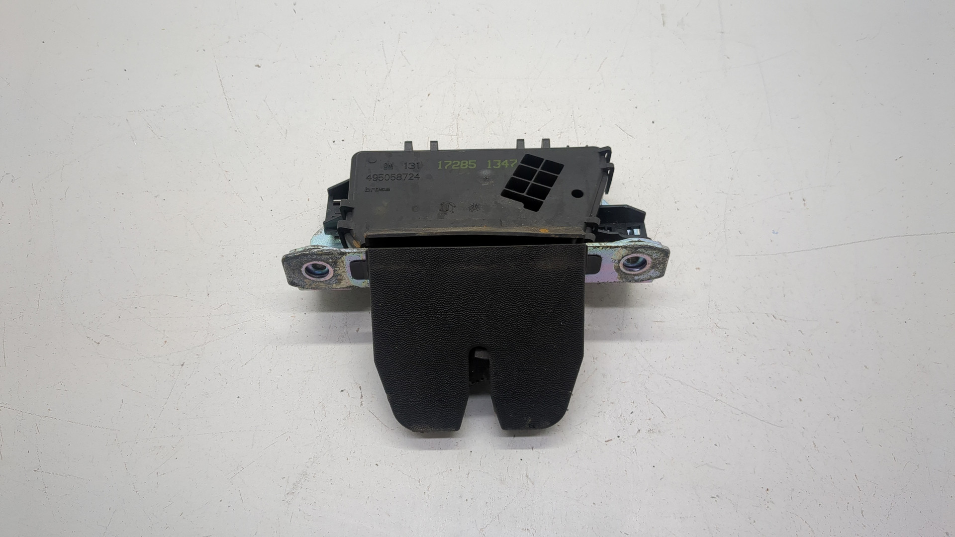 Замок багажника