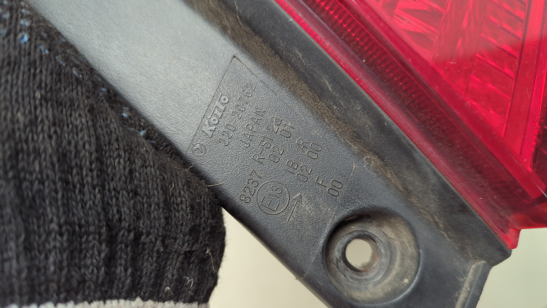 Фонарь задний правый