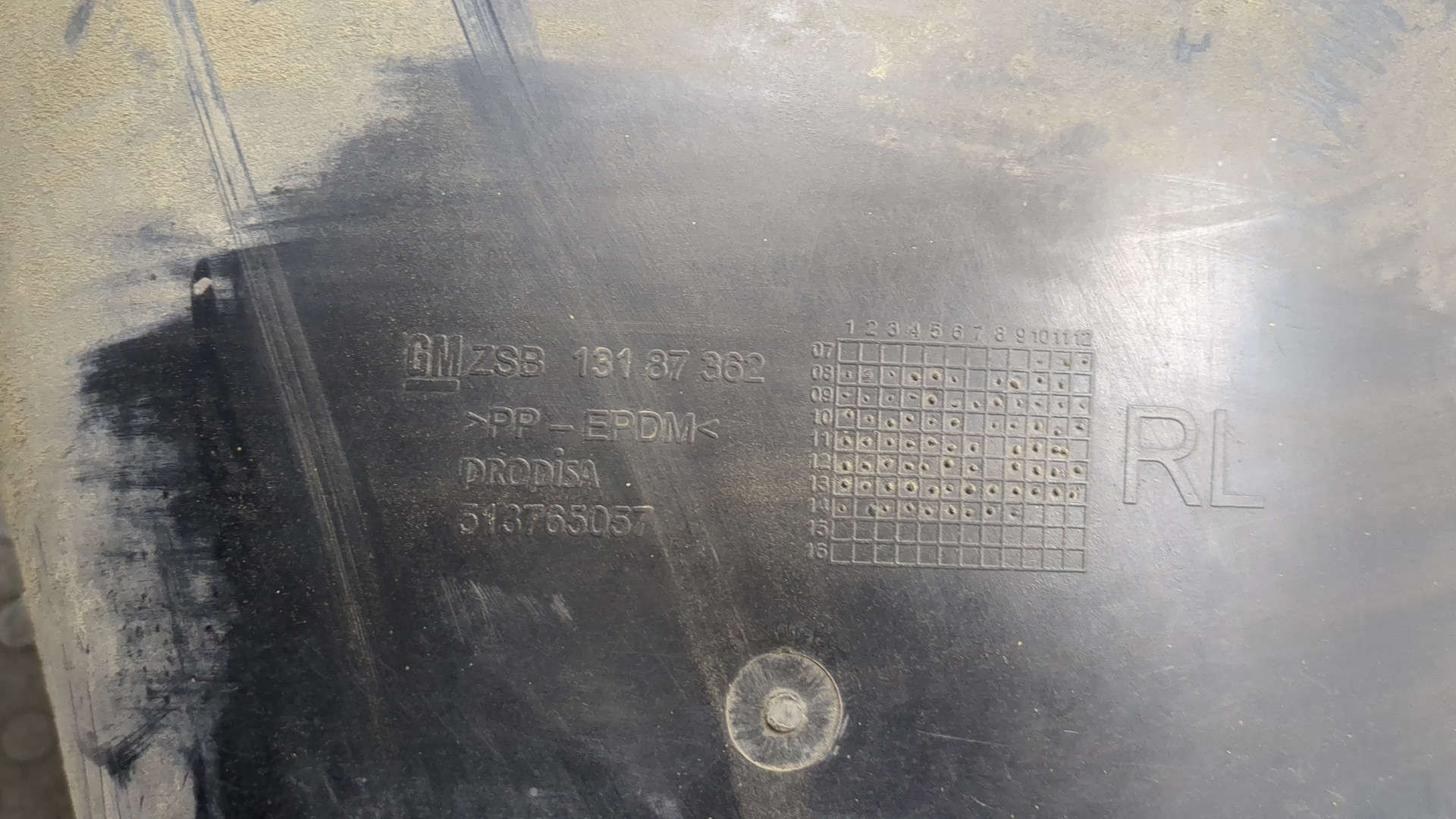 Локер задний левый