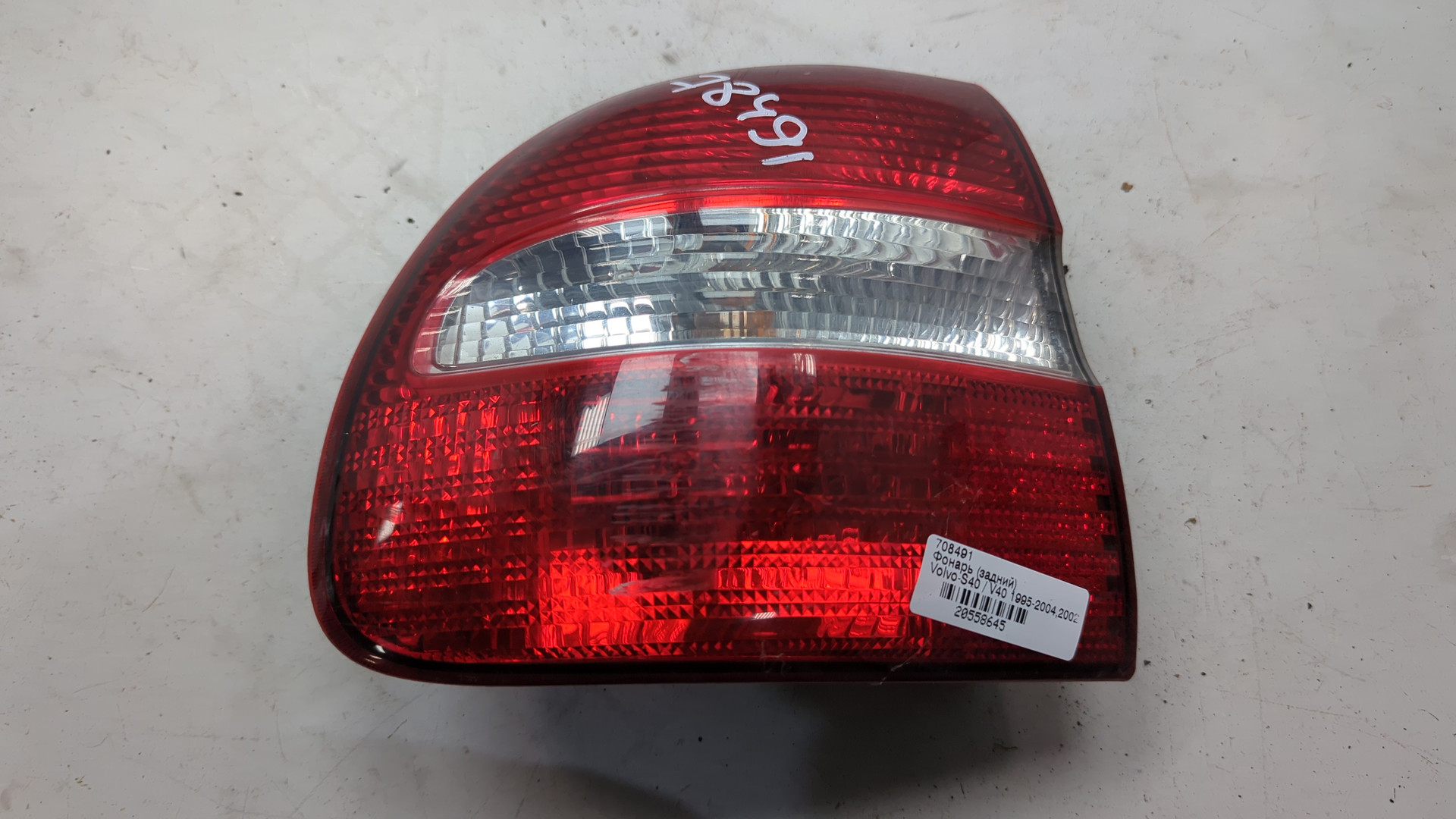 Фонарь задний левый