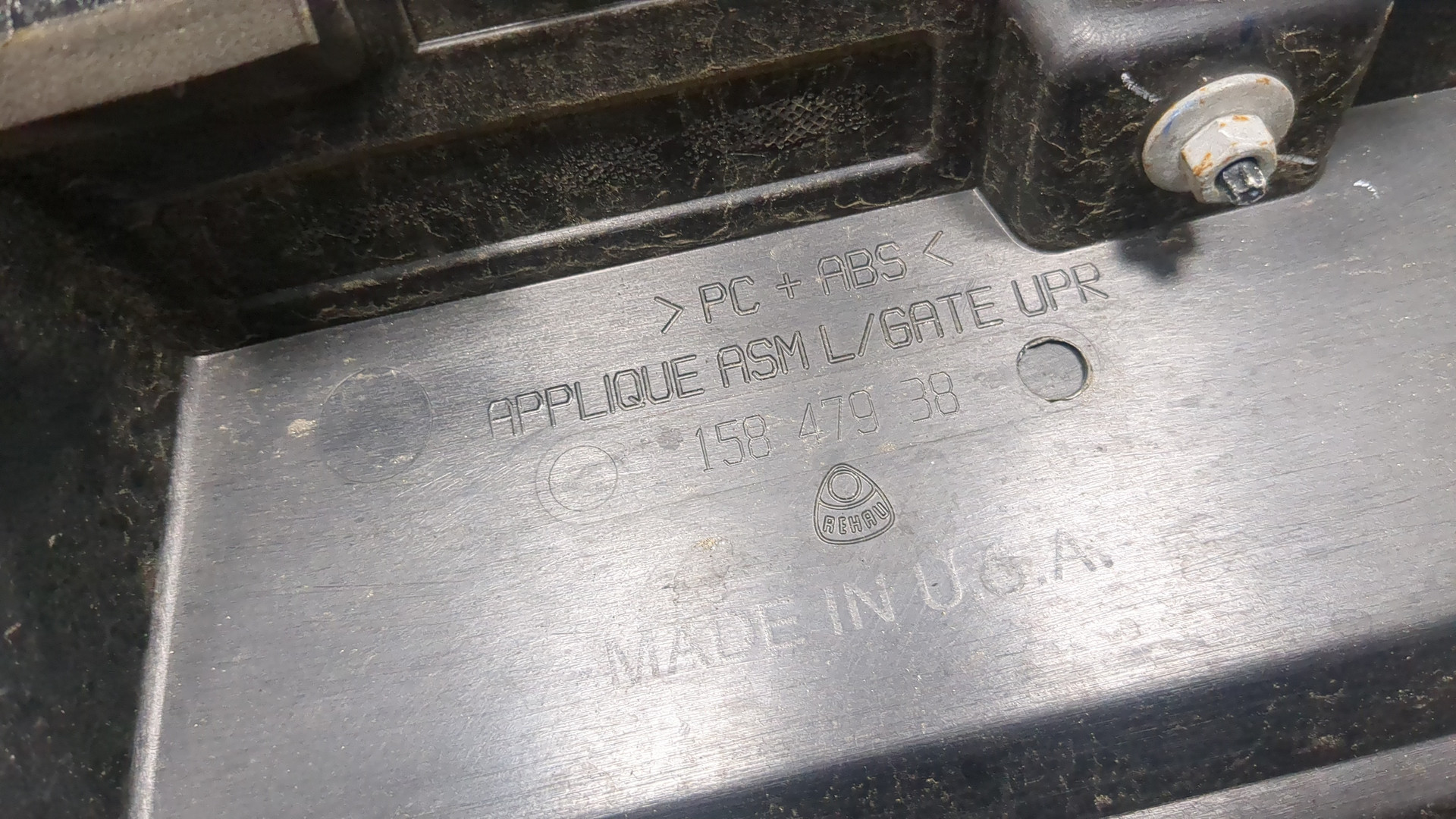 Спойлер переднего бампера