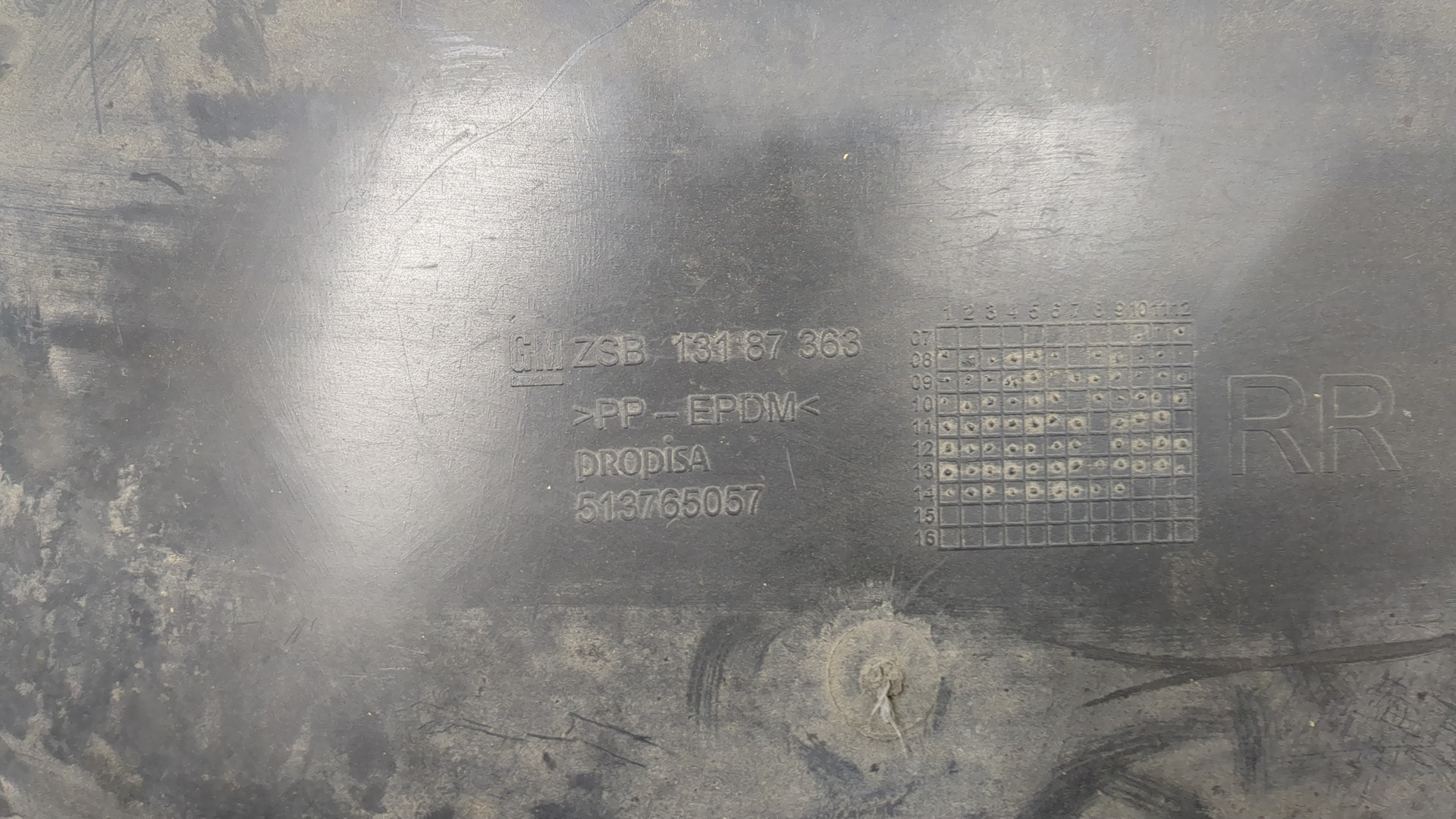 Спойлер переднего бампера