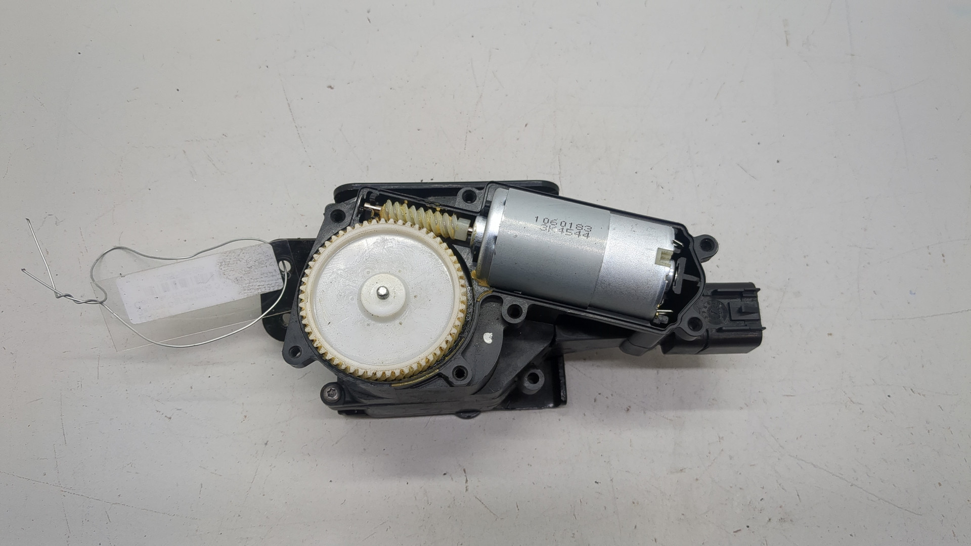 Замок багажника